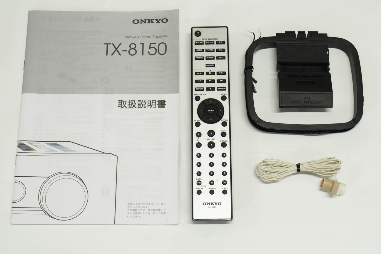 廉価販売 ONKYO TX-8150 家電・スマホ・カメラ,オーディオ機器 今季 激安オンラインショップ 家庭保育園セット 教材一式 ★正会員限定レア教材 多数あり★ その他