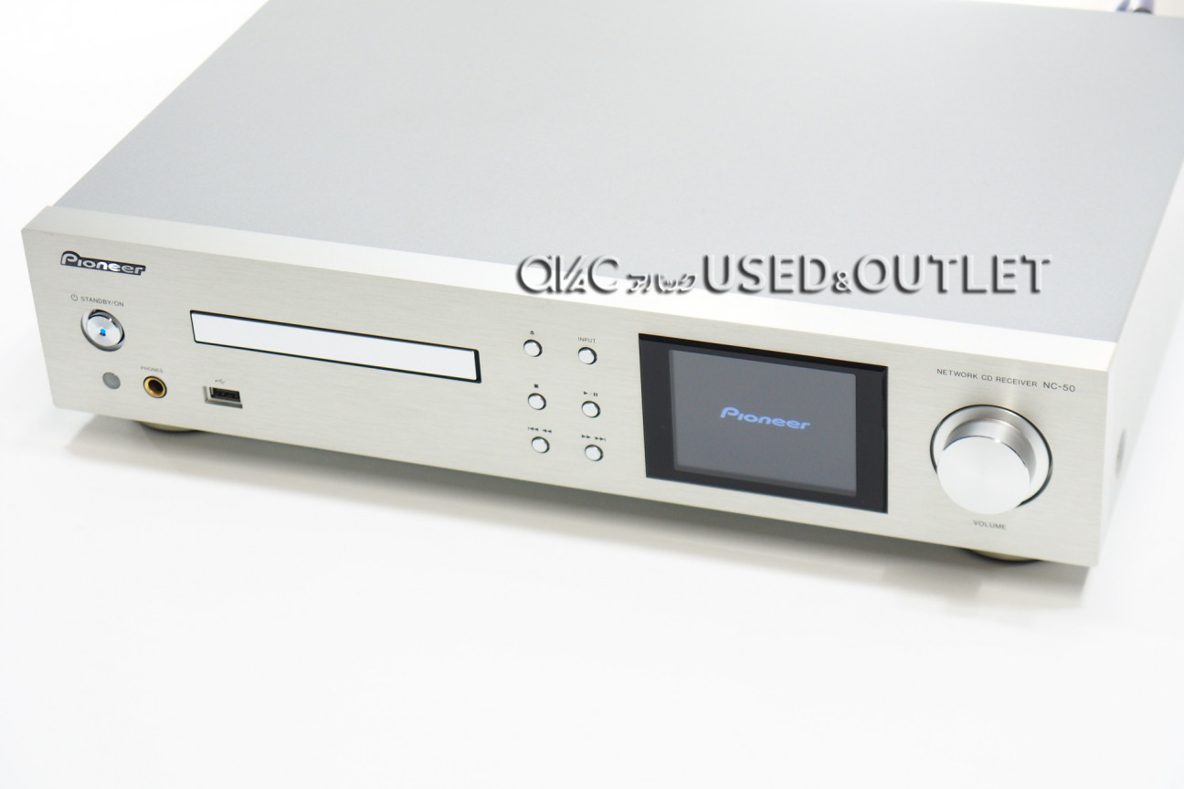 パイオニア PIONEER N-30AE(S) [ネットワークオーディオ ...