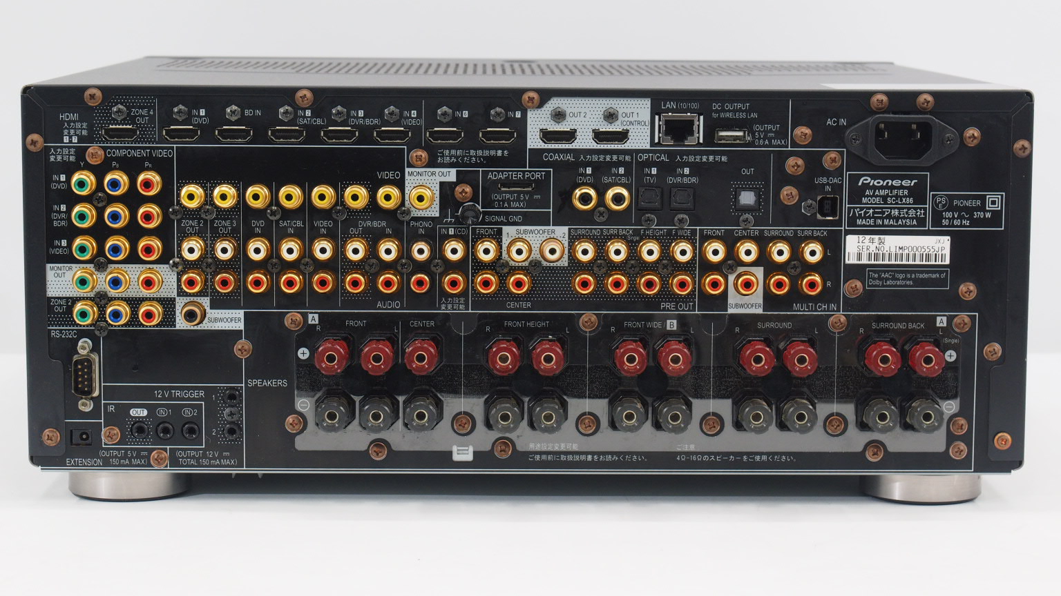 ［美品］pioneer SC-LX86 AVアンプ 美品］pioneer SC-LX86 AVアンプ - メルカリ