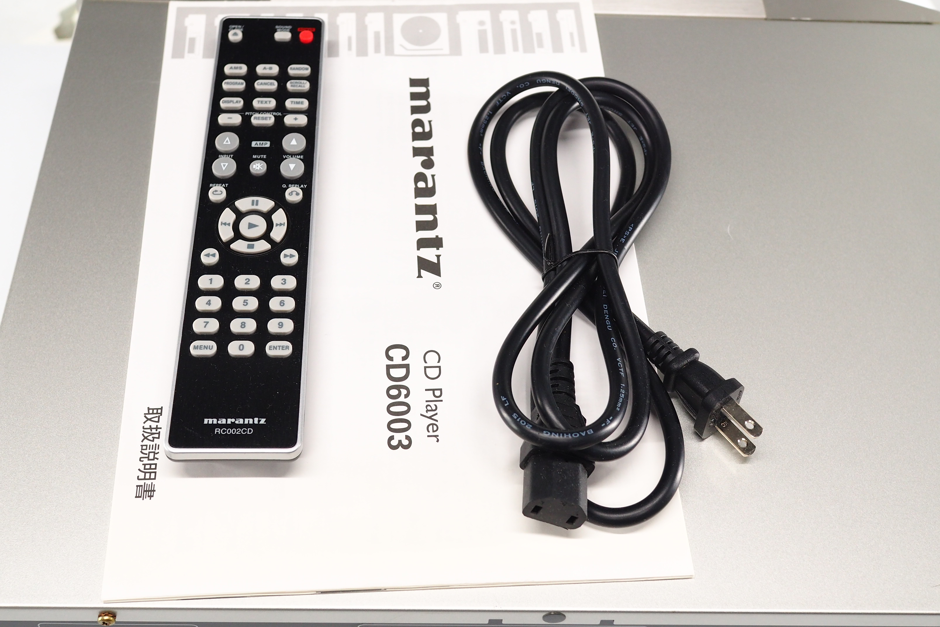 アバックWEB-SHOP / 【中古】marantz CD6003【コード21-04816】