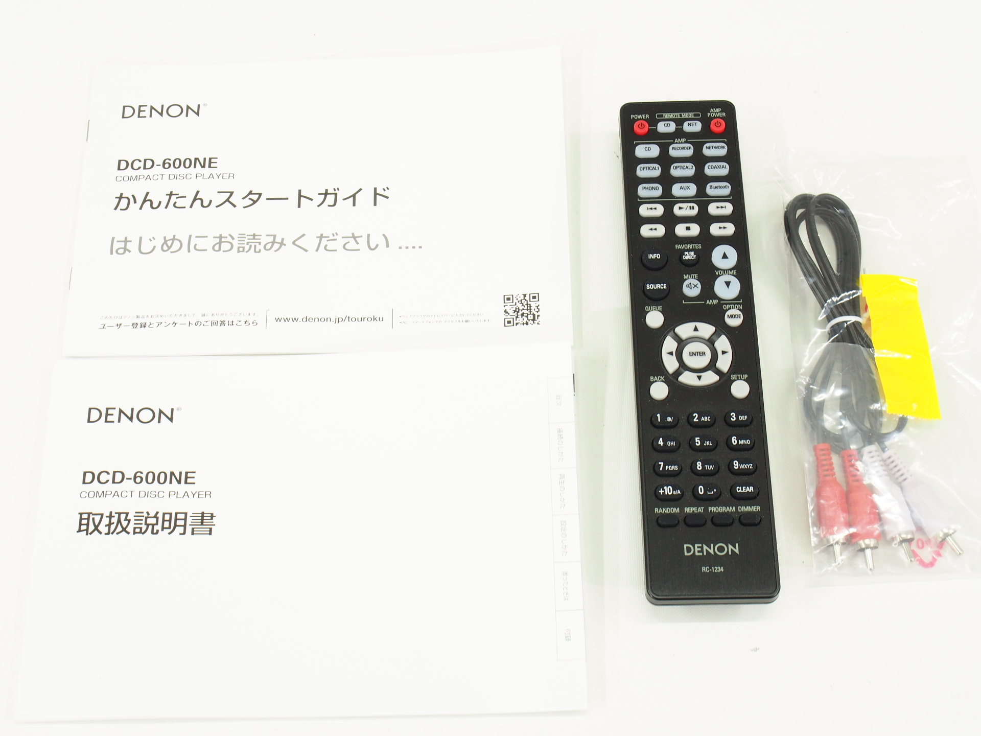 アバックWEB-SHOP / 【中古】DENON DCD-600NE-特【コード01 アバックWEB-SHOP / 【中古】DENON DCD-600NE-特【コード01