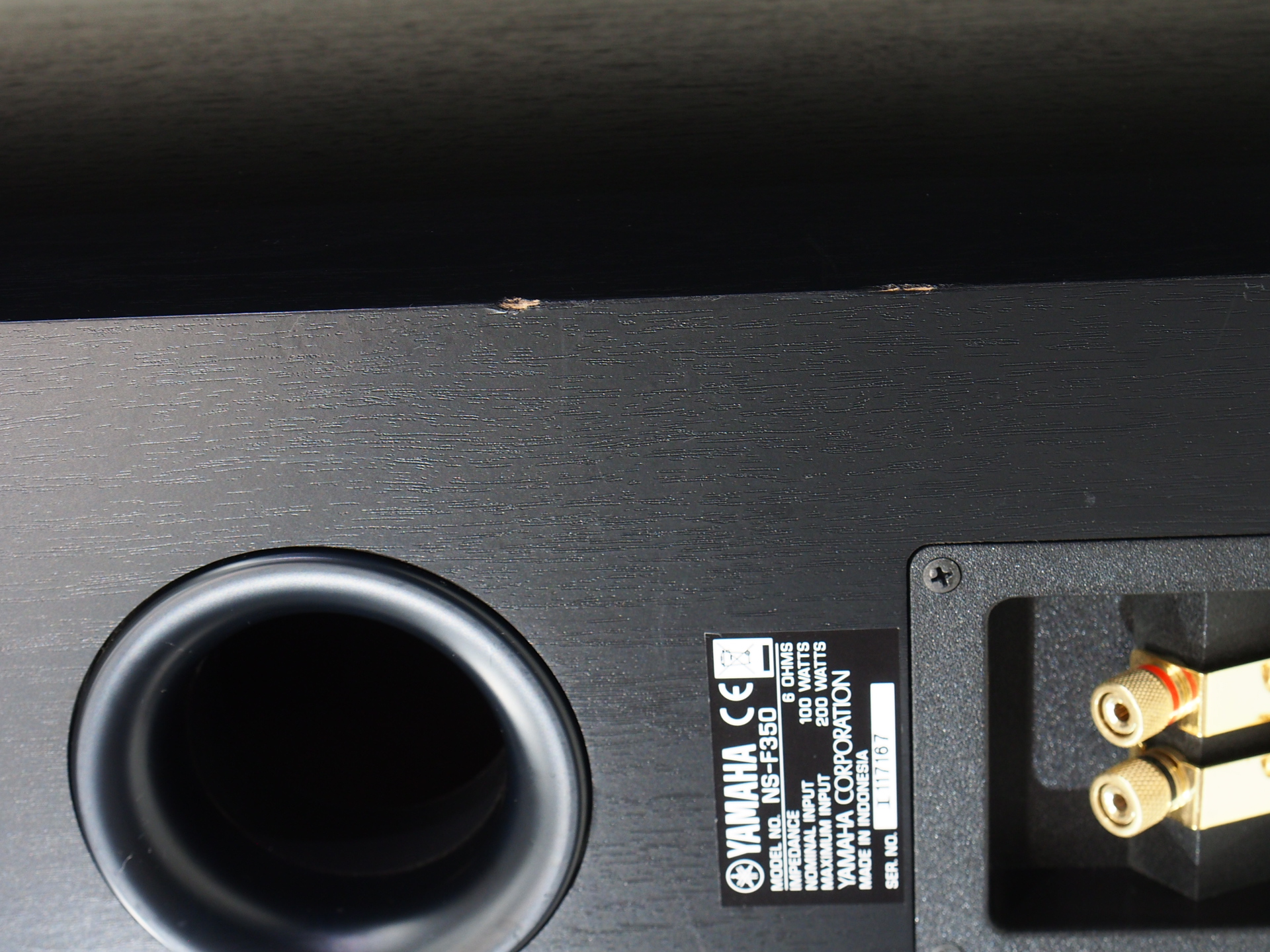 アバックWEB-SHOP / 【中古】YAMAHA NS-F350(B)【コード01-10653
