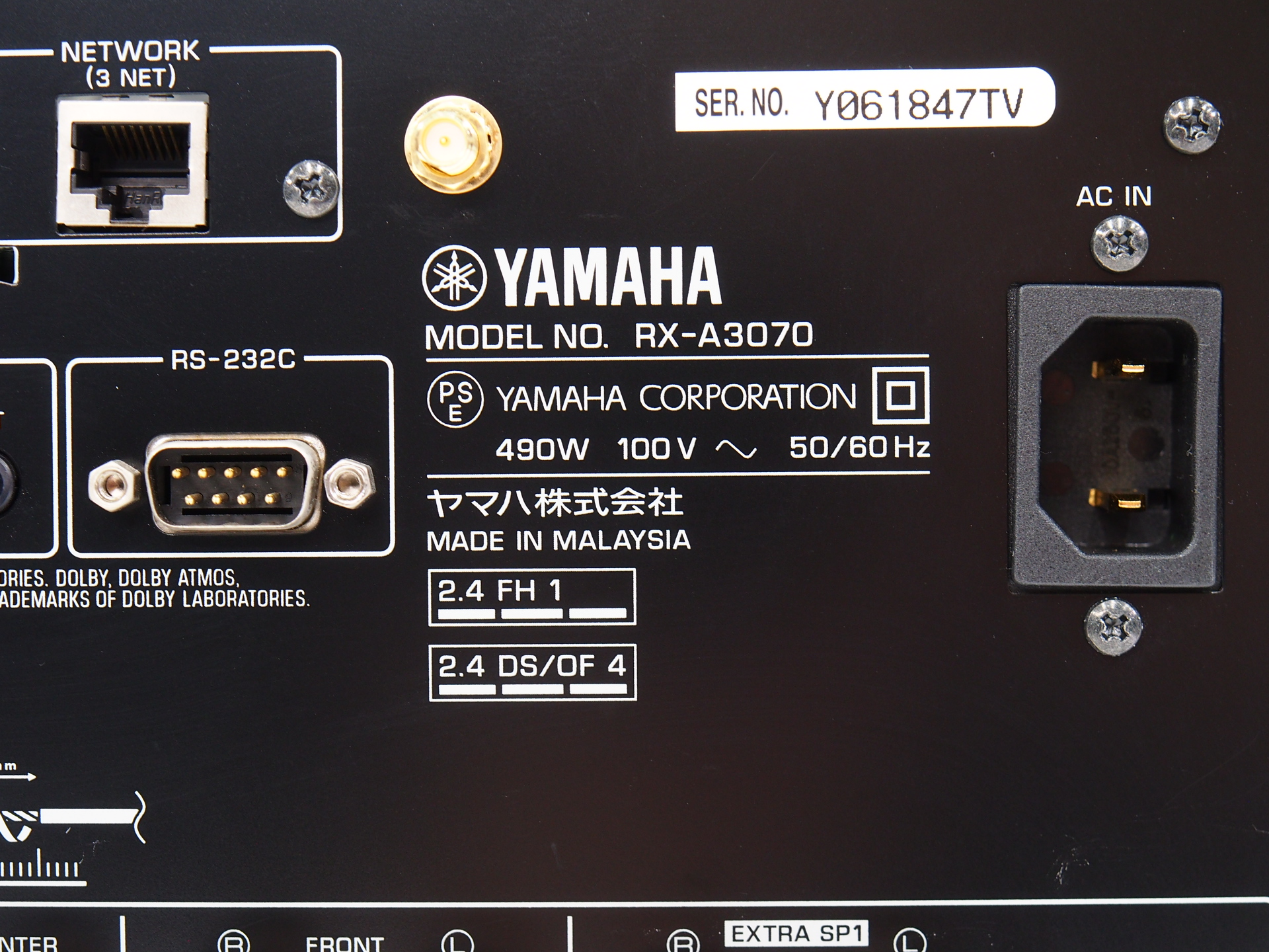 アバックWEB-SHOP / 【中古】YAMAHA RX-A3070(H)【コード01 アバックWEB-SHOP / 【中古】YAMAHA RX-A3070(H)【コード01