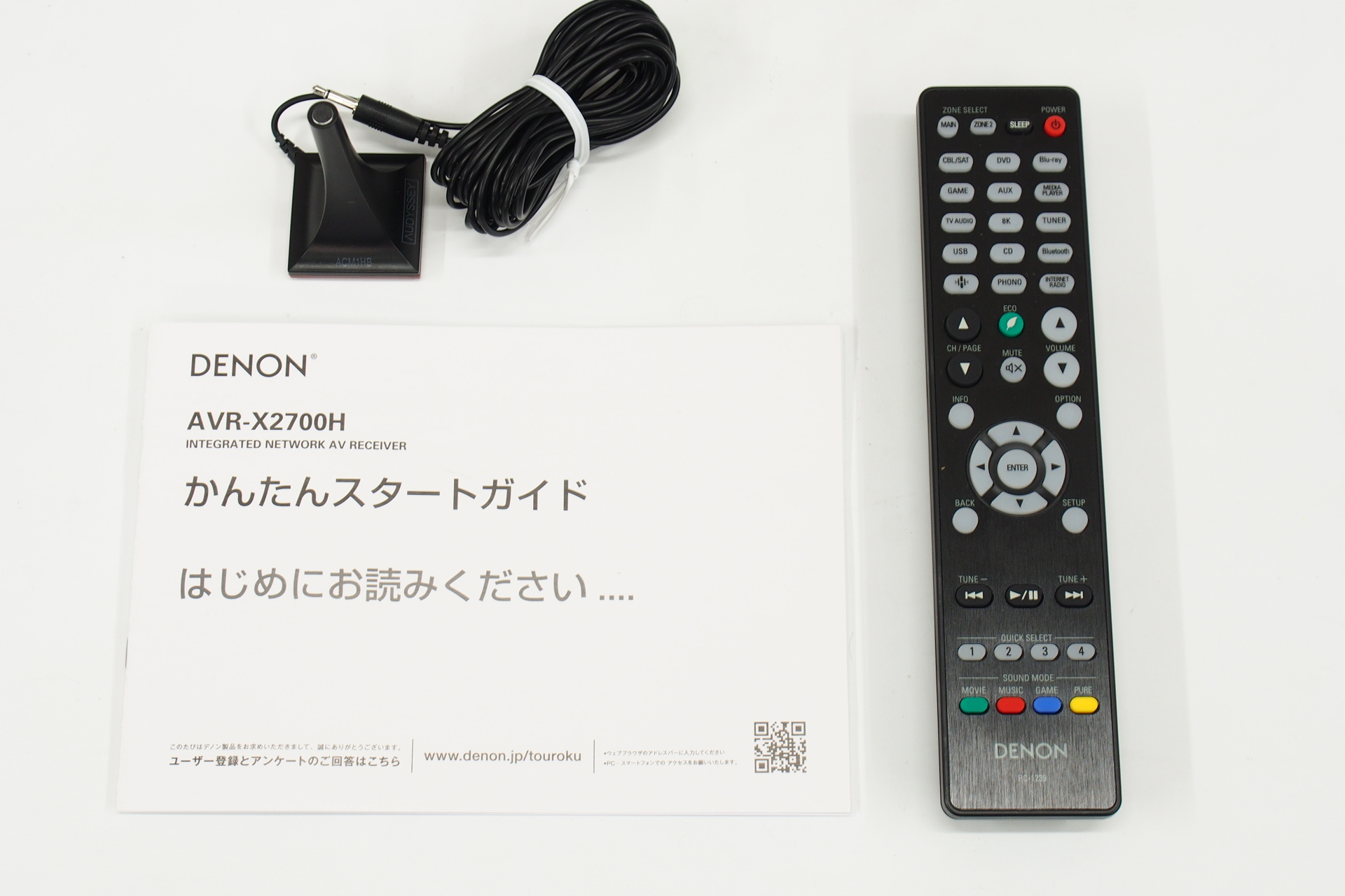 アバックWEB-SHOP / 【中古】DENON AVR-X2700H【コード01-08310】