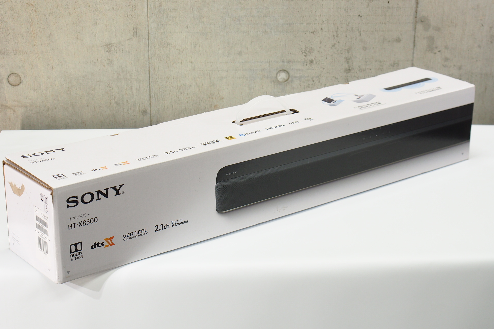アバックWEB-SHOP / 【中古】SONY HT-X8500【コード01-07461】サウンドバー