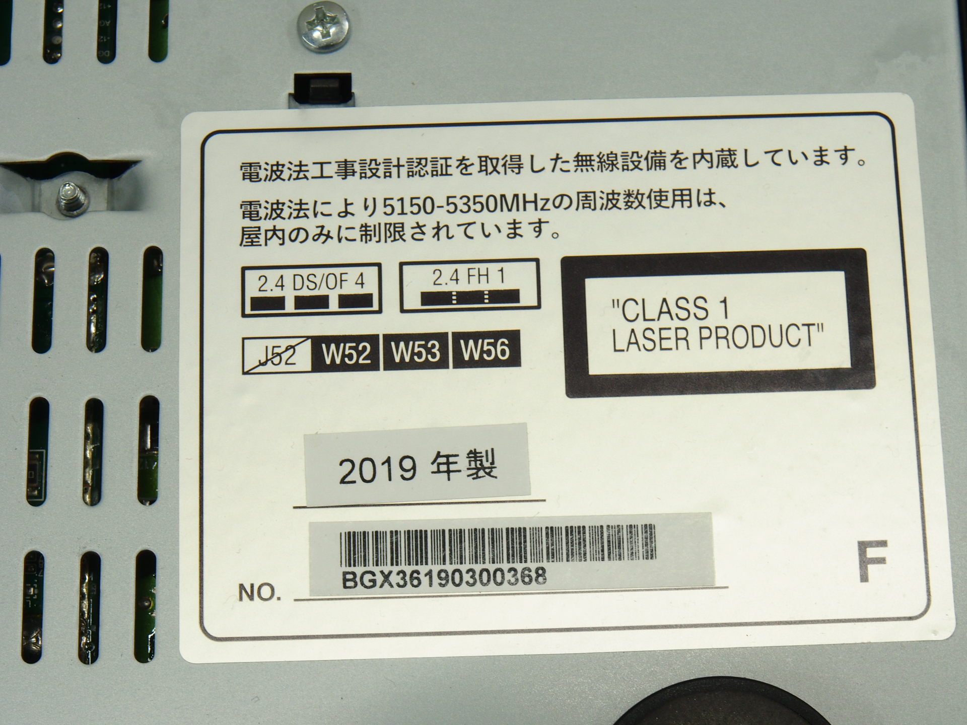 アバックWEB-SHOP / 【中古】marantz M-CR612(B)【コード01 アバックWEB-SHOP / 【中古】marantz M-CR612(B)【コード01