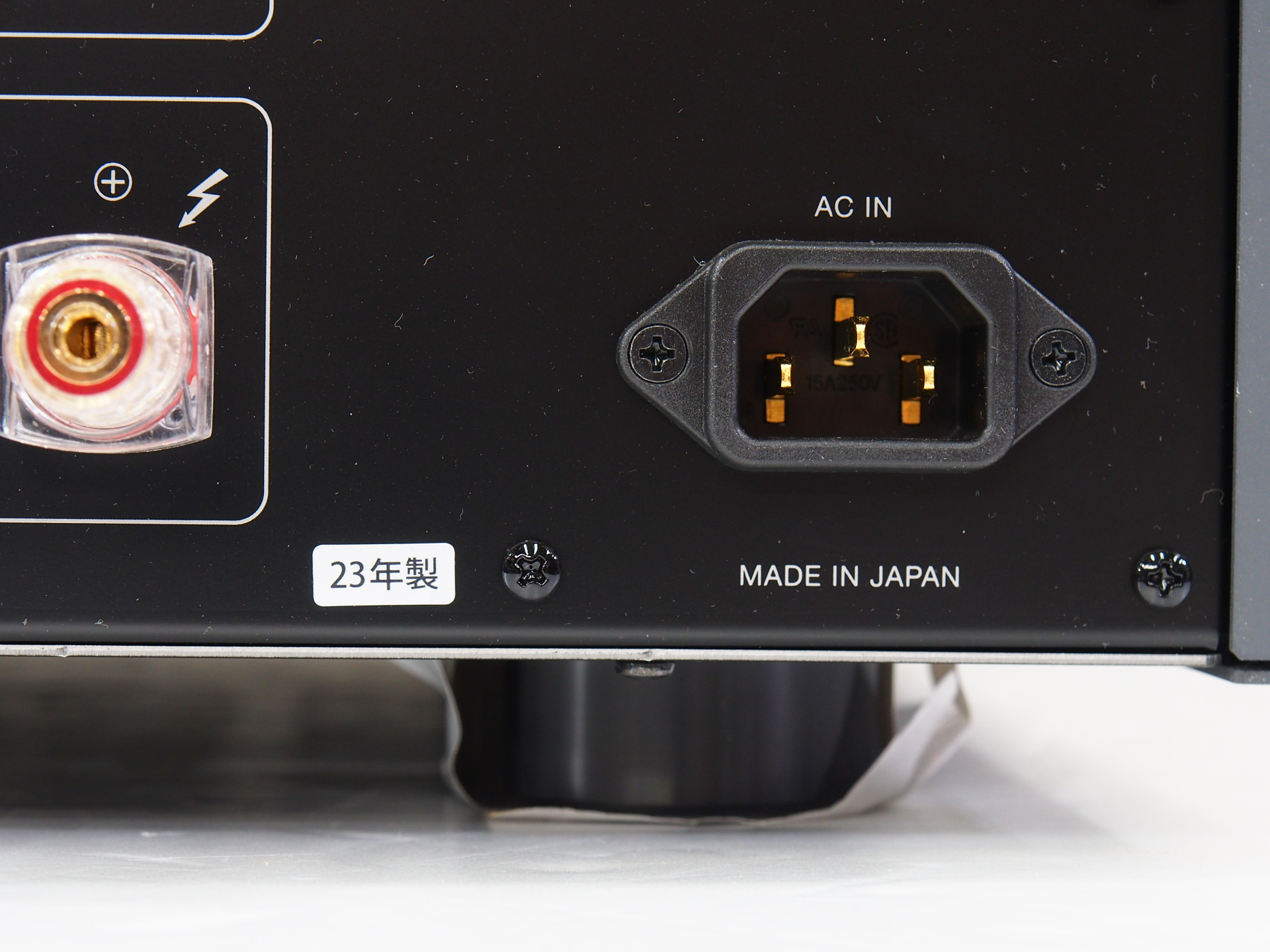 アバックWEB-SHOP / 【中古】 LUXMAN L-550AX2【コード01-10742