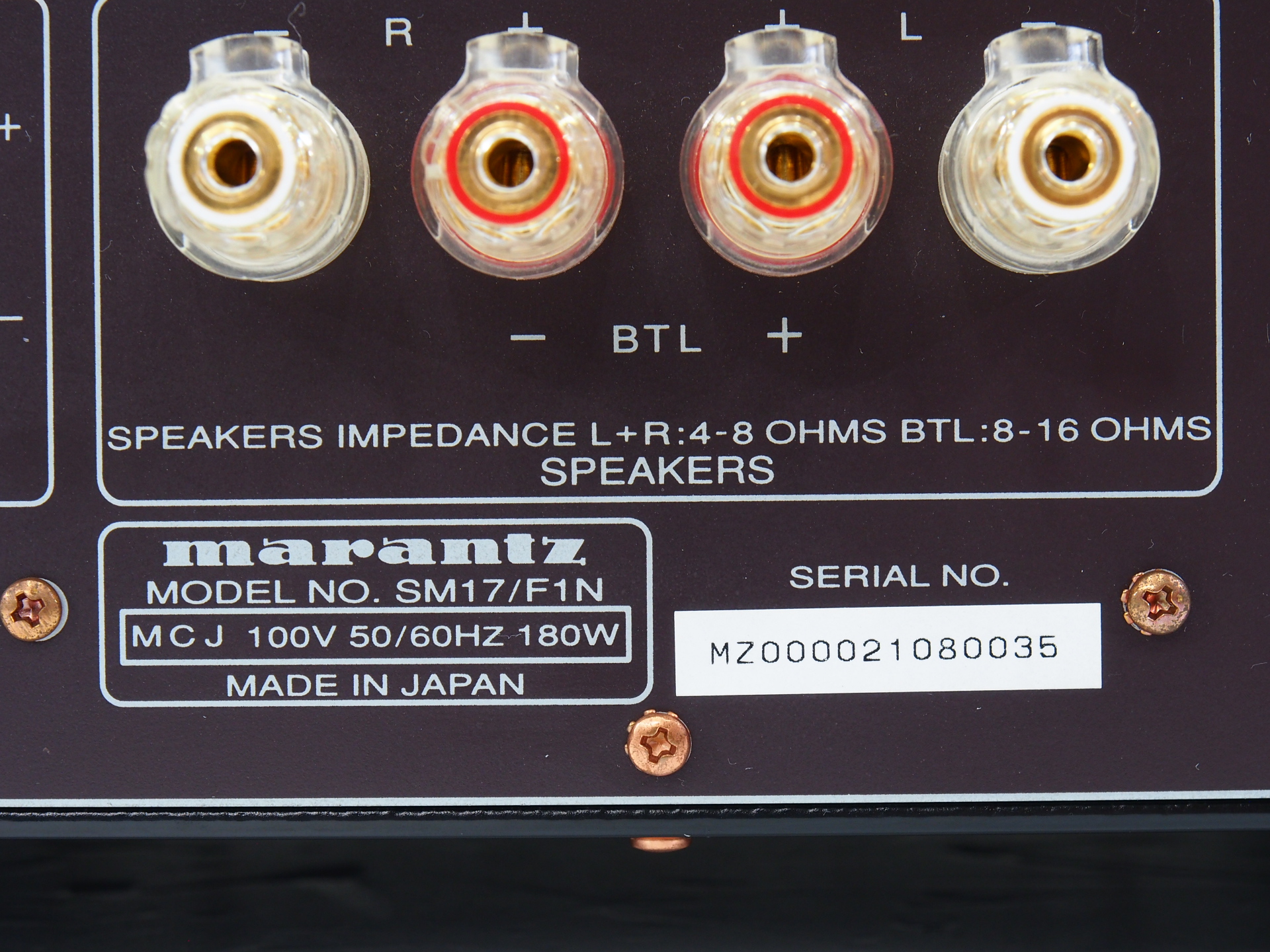 アバックWEB-SHOP / 【中古】marantz SM-17SA【コード01-10814