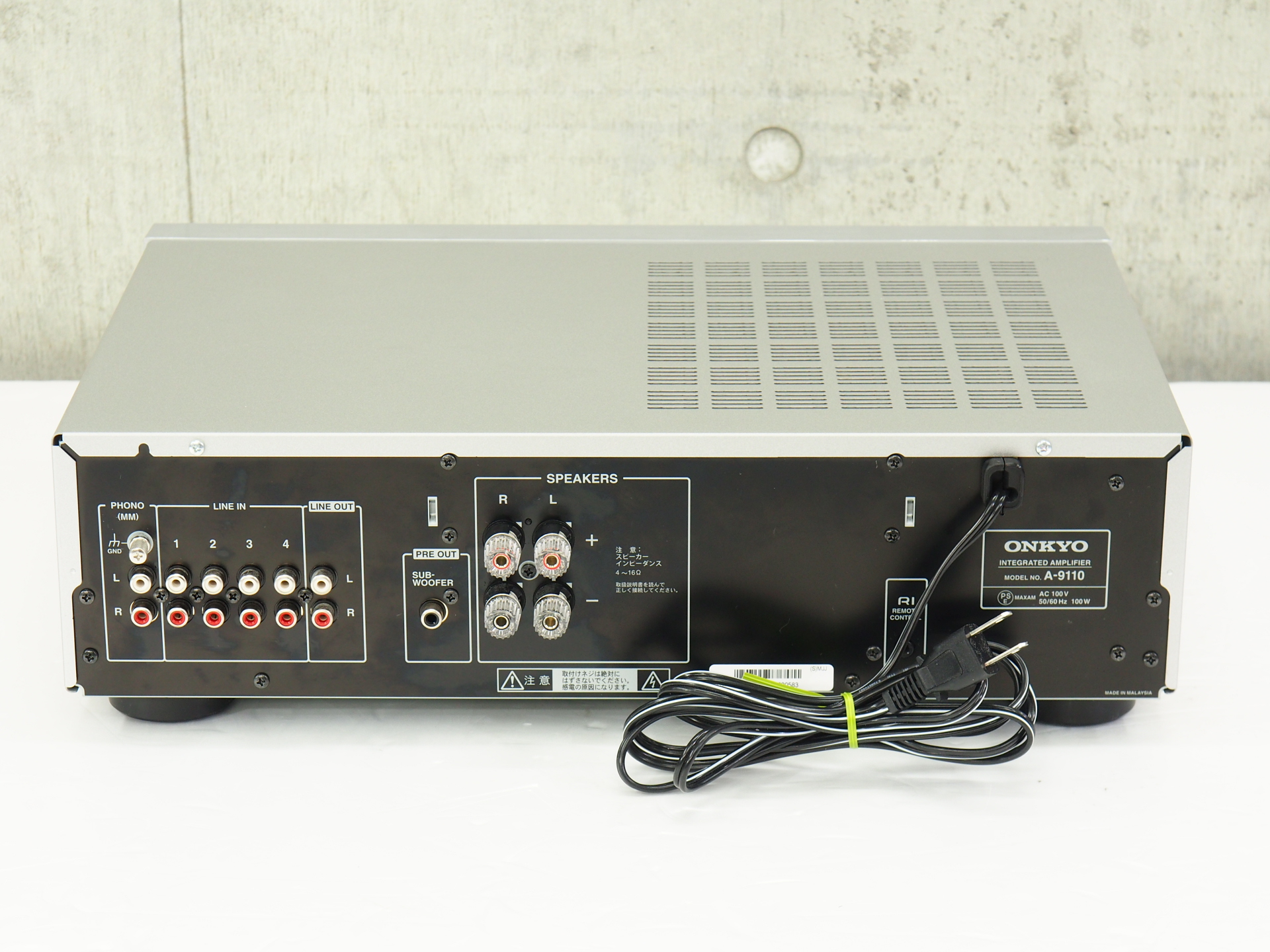 アバックWEB-SHOP / 【中古】ONKYO A-9110【コード01-10849