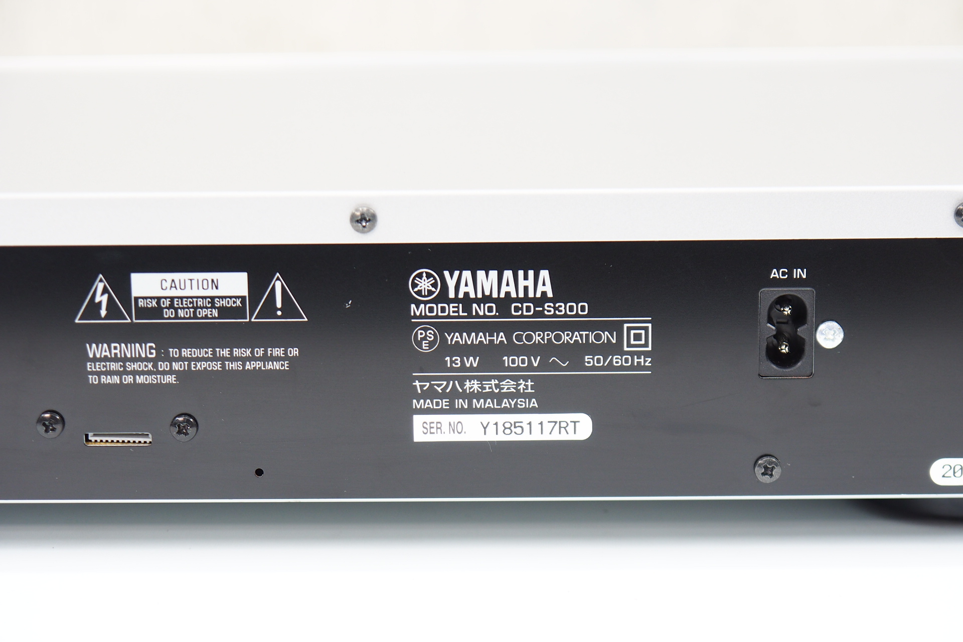 アバックWEB-SHOP / 【中古】YAMAHA CD-S300【コード01-08371】