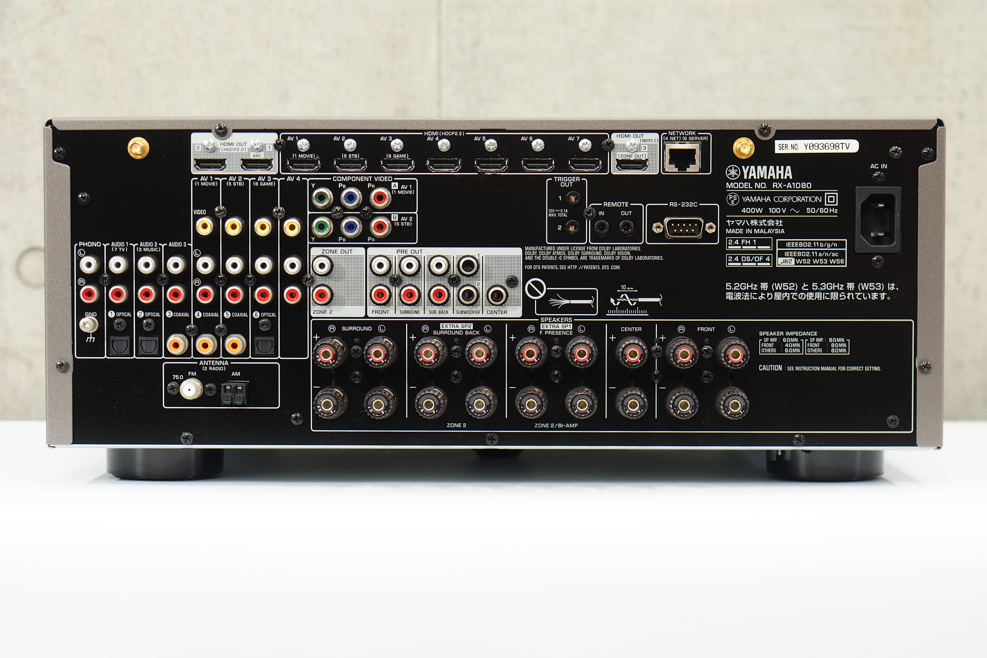 アバックWEB-SHOP / 【中古】YAMAHA RX-A1080(H)【コード01-08289】