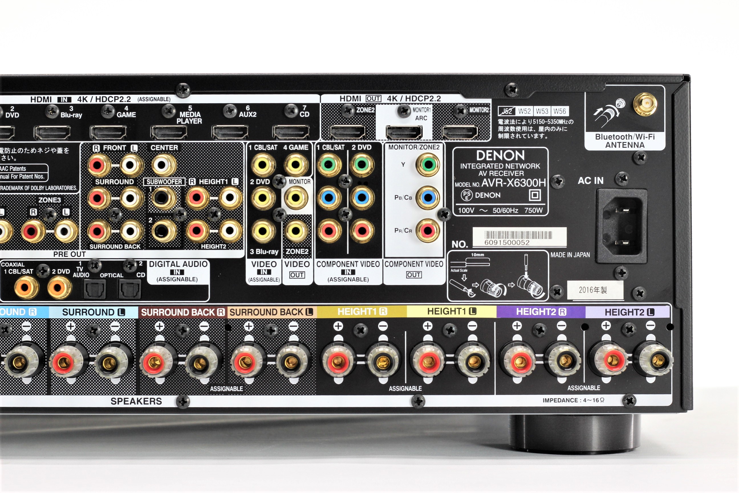 アバックWEB-SHOP / 【中古】DENON AVR-X6300H【コード21-04962】 アバックWEB-SHOP / 【中古】DENON AVR-X6300H【コード21-04962】