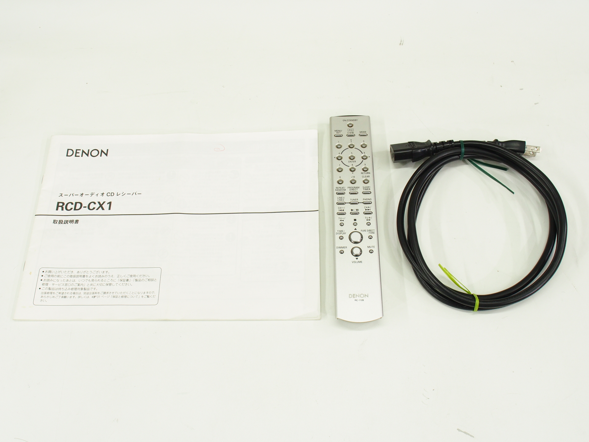 アバックWEB-SHOP / 【中古】DENON RCD-CX1-特【コード01-10941