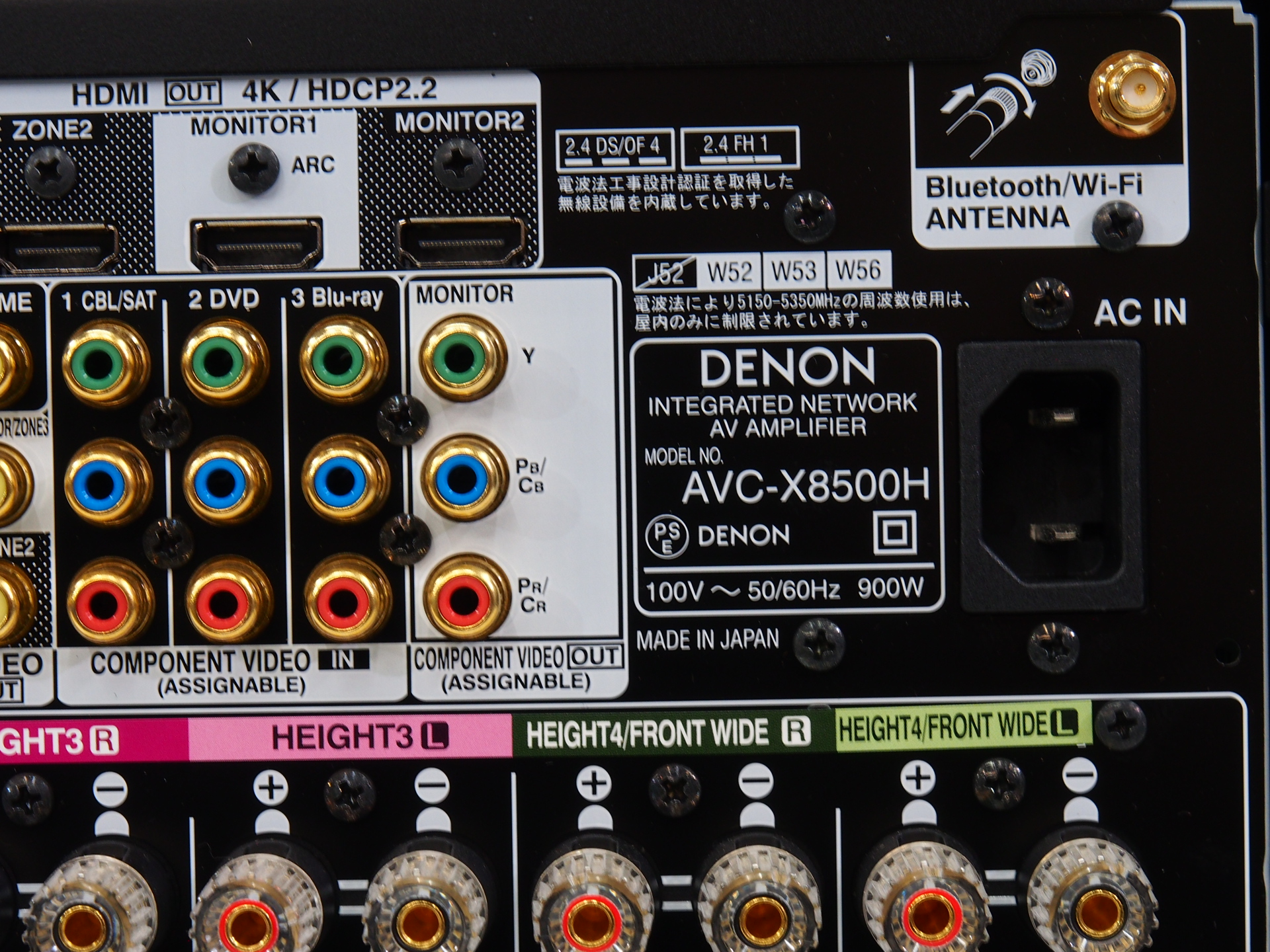 アバックWEB-SHOP / 【中古】DENON AVC-X8500H【コード01-11015 アバックWEB-SHOP / 【中古】DENON AVC-X8500H【コード01-11015