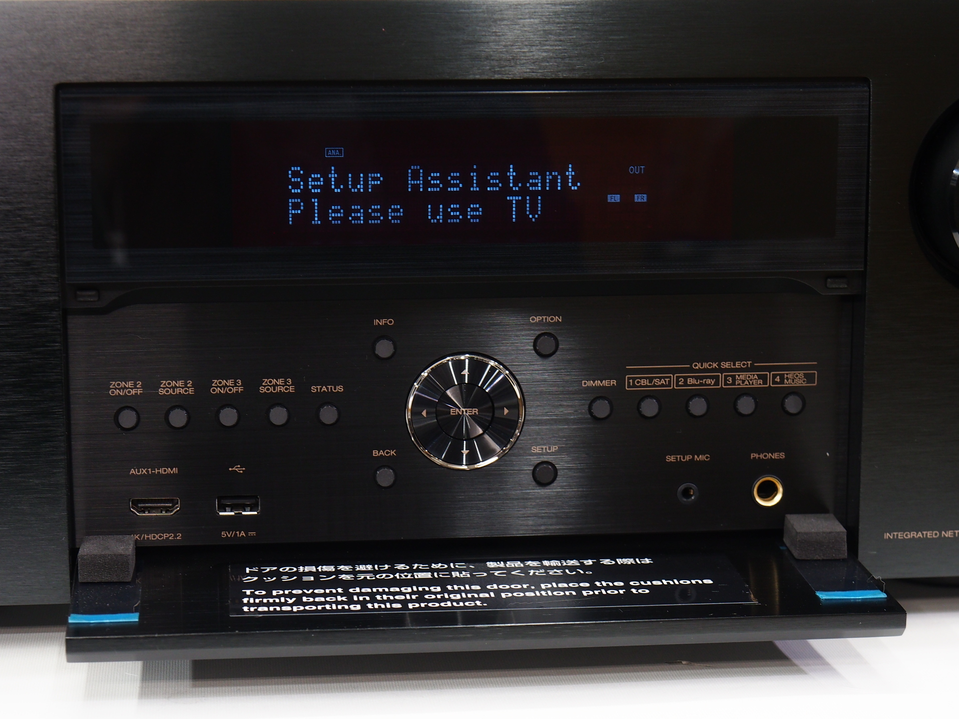 アバックWEB-SHOP / 【中古】DENON AVC-X8500H【コード01-11015