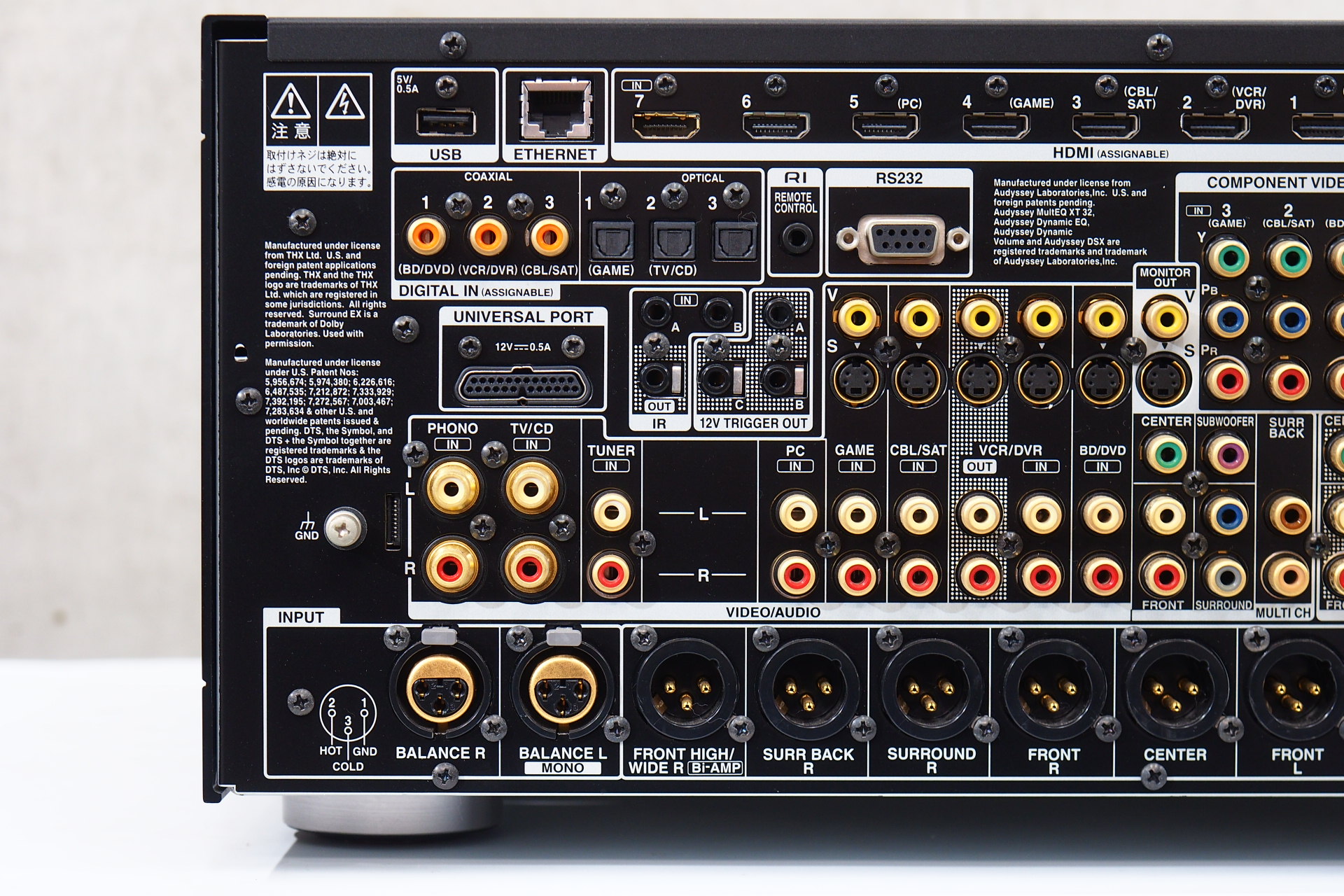 アバックWEB-SHOP / 【中古】ONKYO PR-SC5509【コード01-08617】AVコントロールアンプ