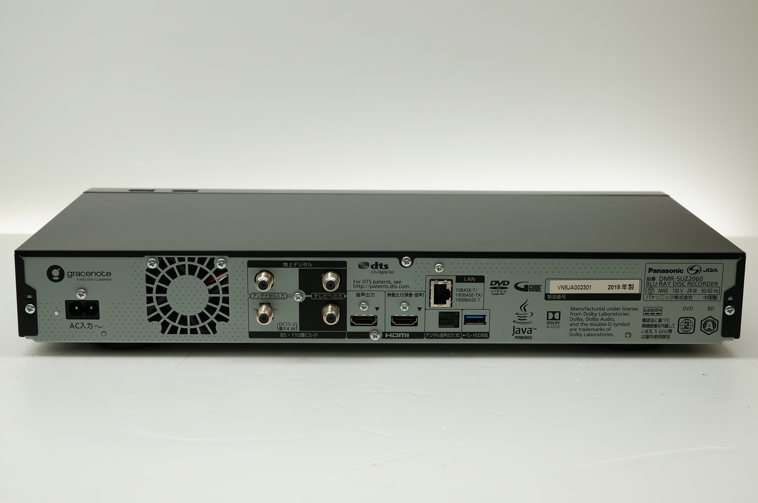 パナソニック 4Kディーガ DMR-SUZ2060 価格比較 - 価格.com