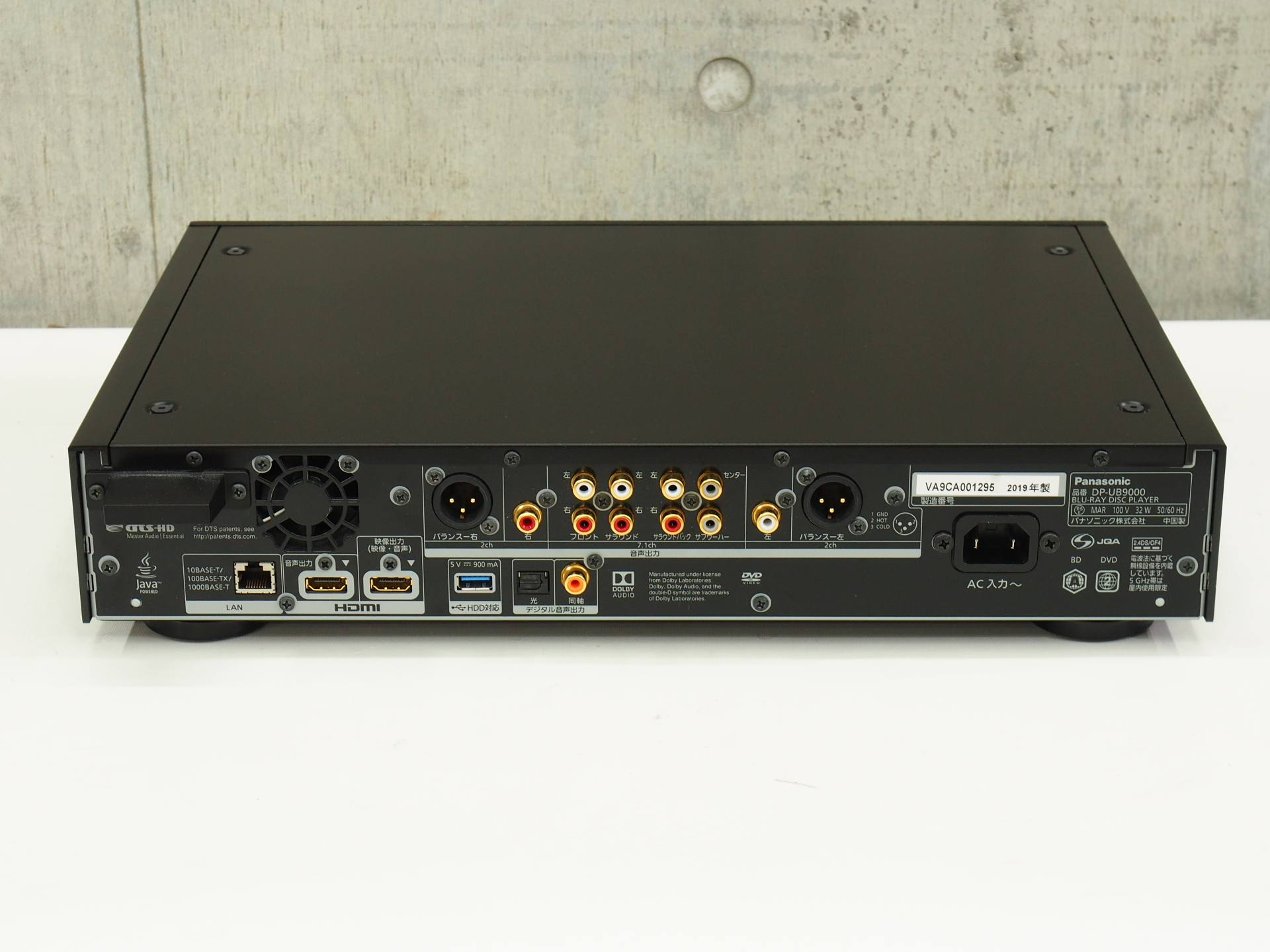 Panasonic ブルーレイプレーヤー DP-UB9000-K 中古品 欠品無