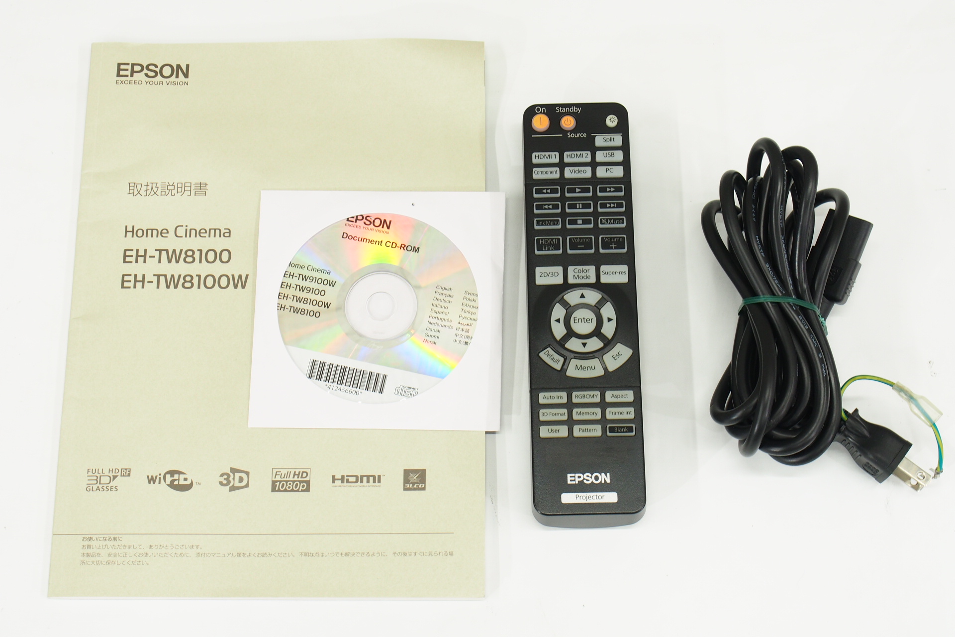 高品質の人気 期間限定超値下げ!! EPSON EH-TW8100 プロジェクター