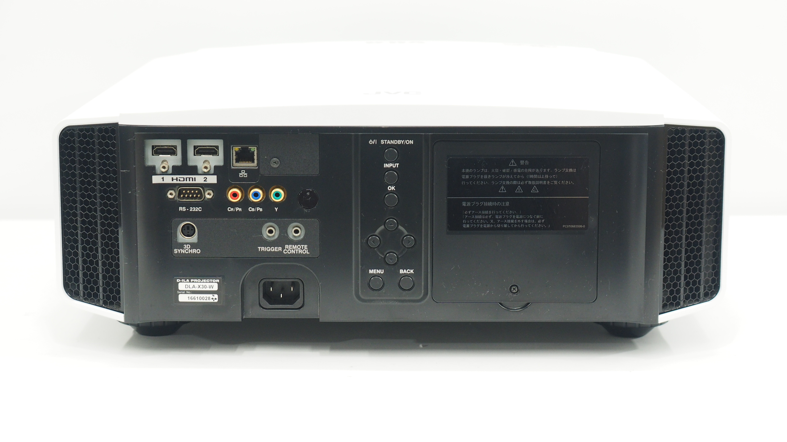 アバックWEB-SHOP / 【中古】Victor DLA-X30(W)【コード01-14756】D