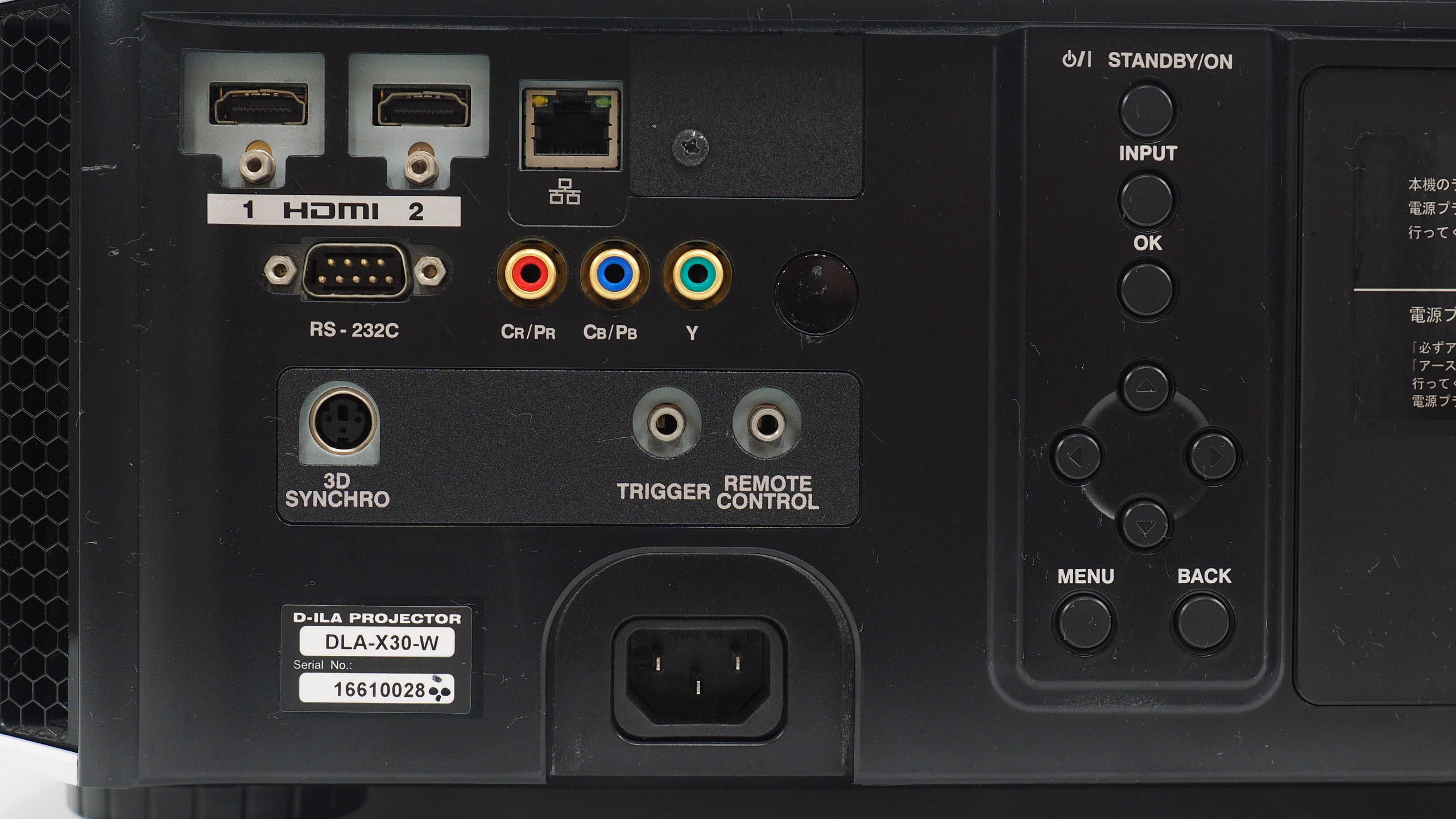 アバックWEB-SHOP / 【中古】Victor DLA-X30(W)【コード01-14756】D