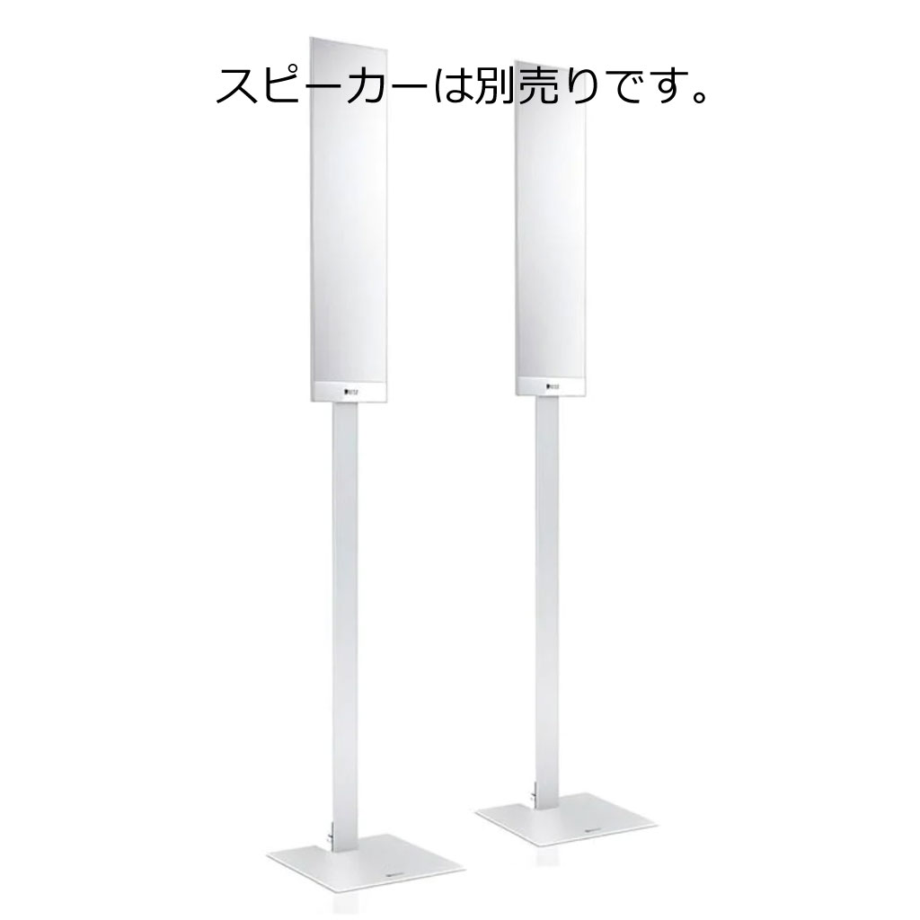 安いお得 KEF ＫＥＦ Ｔ−ＳＥＲＩＥＳ専用 ＦＬＯＯＲＳＴＡＮＤ T-SERIESFLOORSTAND ホワイト コジマPayPayモール店  通販 PayPayモール