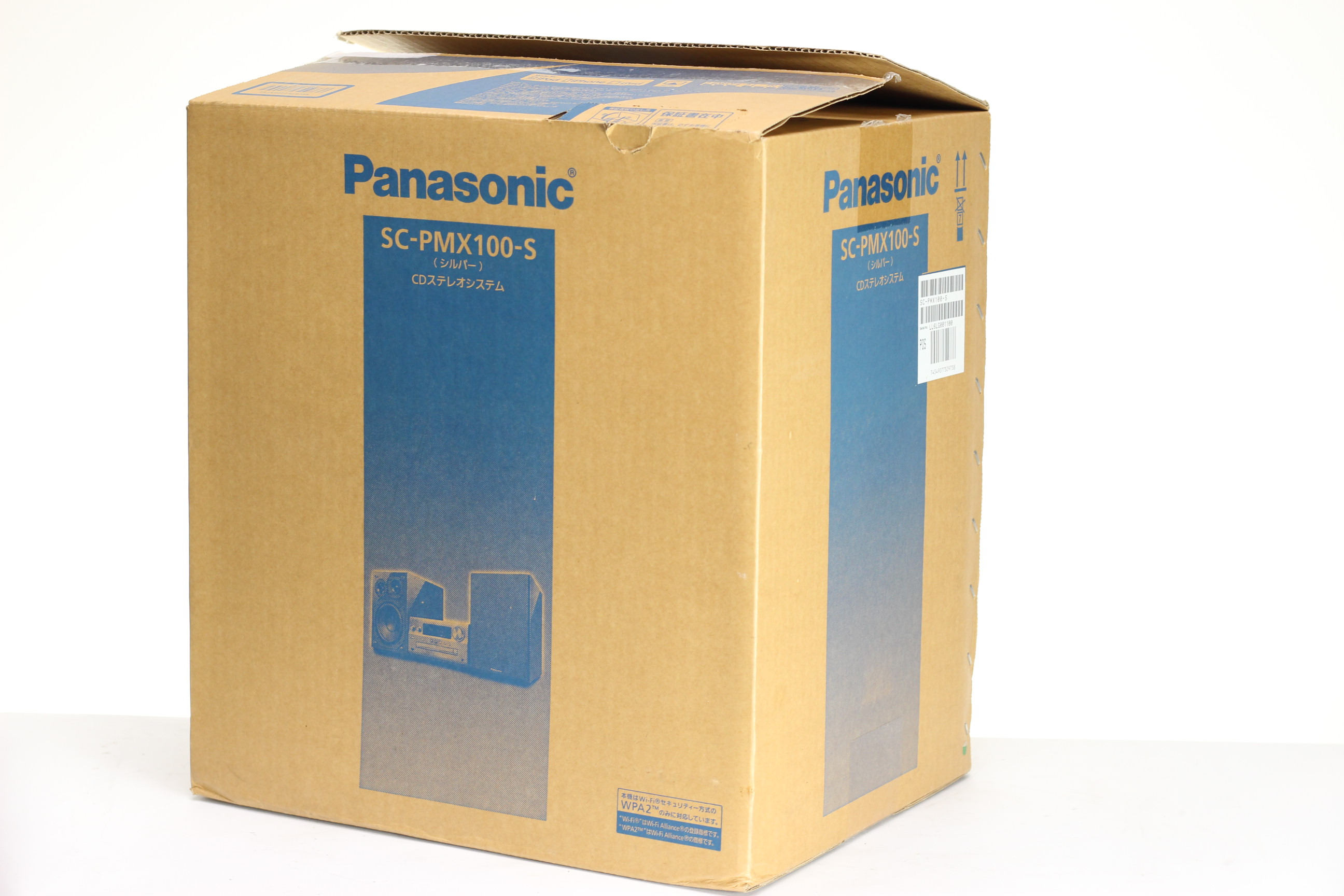 アバックWEB-SHOP / 【中古】Panasonic SC-PMX100【コード21-04996