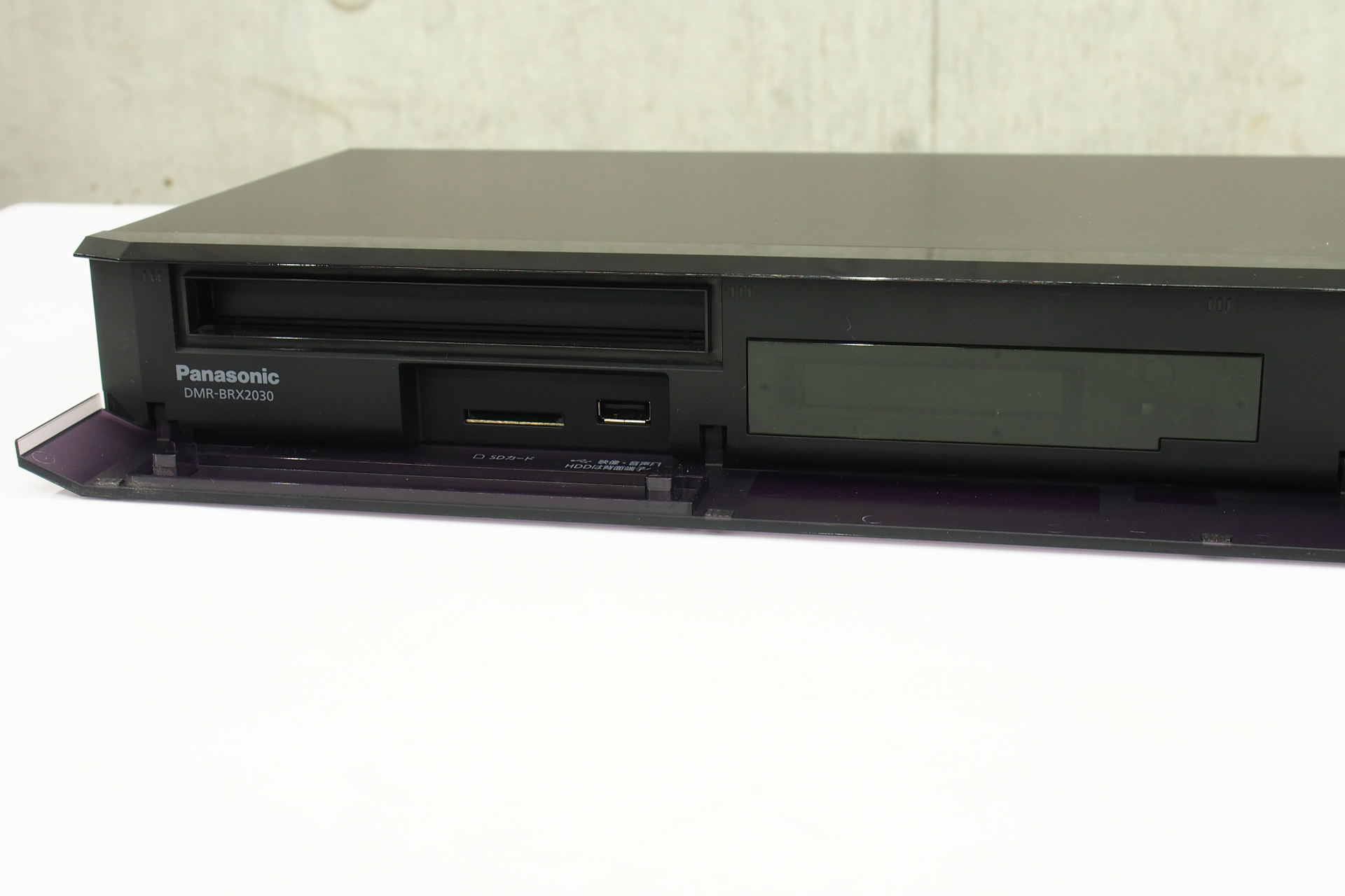 アバックWEB-SHOP / 【中古】Panasonic DMR-BRX2030-特【コード01