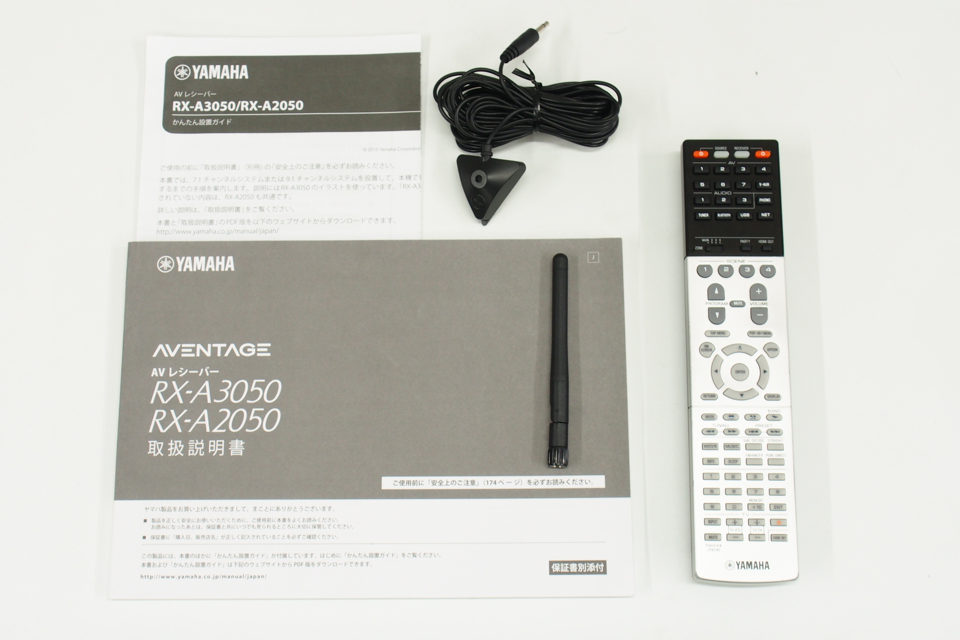 アバックWEB-SHOP / 【中古】YAMAHA RX-A3050(H)-特【コード01 アバックWEB-SHOP / 【中古】YAMAHA RX-A3050(H)-特【コード01