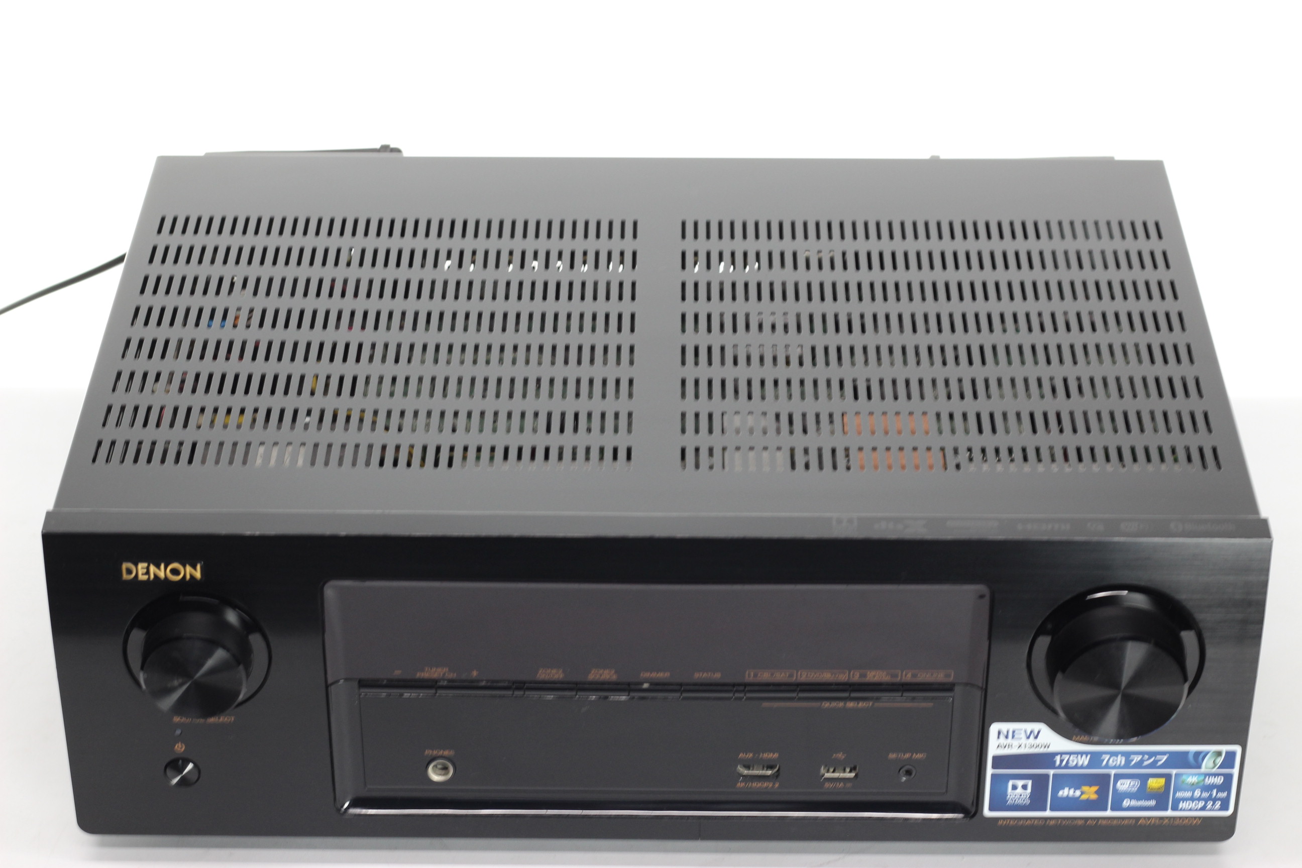 アバックWEB-SHOP / ※特価※【中古】DENON AVR-X1300W【コード21-05040