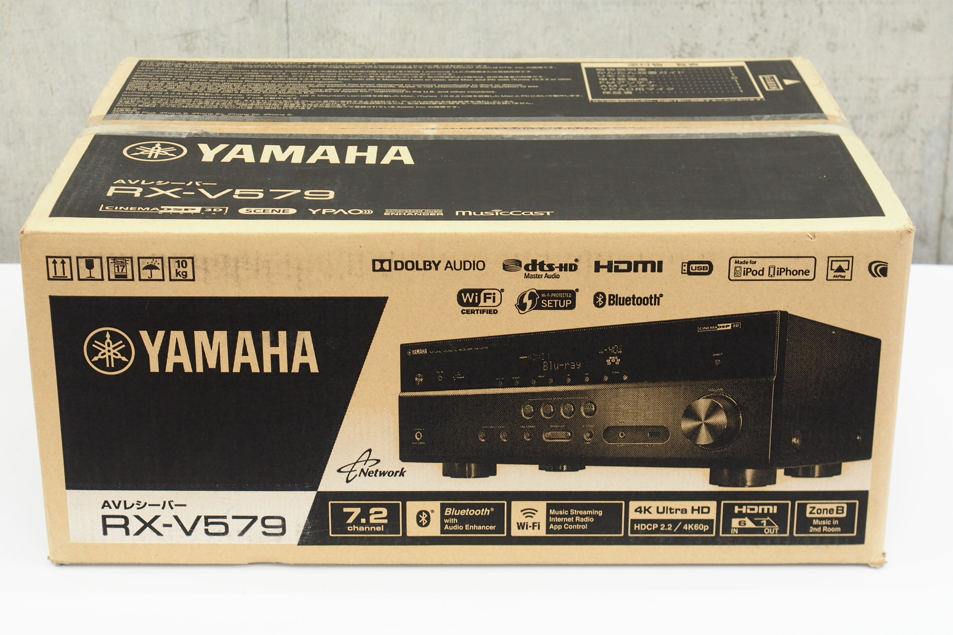 アバックWEB-SHOP / 【中古】YAMAHA RX-V579【コード01-08690】AVアンプ