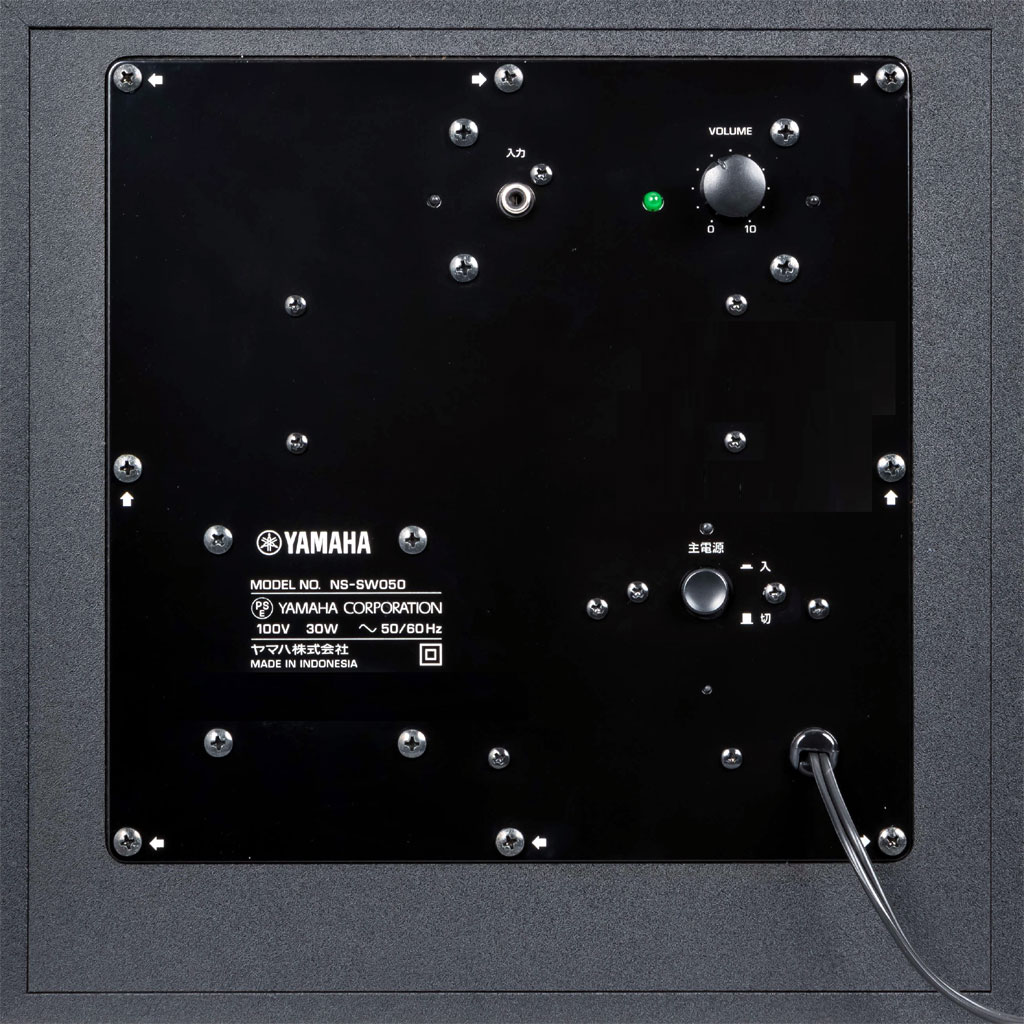 YAMAHA ヤマハ サブウーファー スピーカー NS-SW050