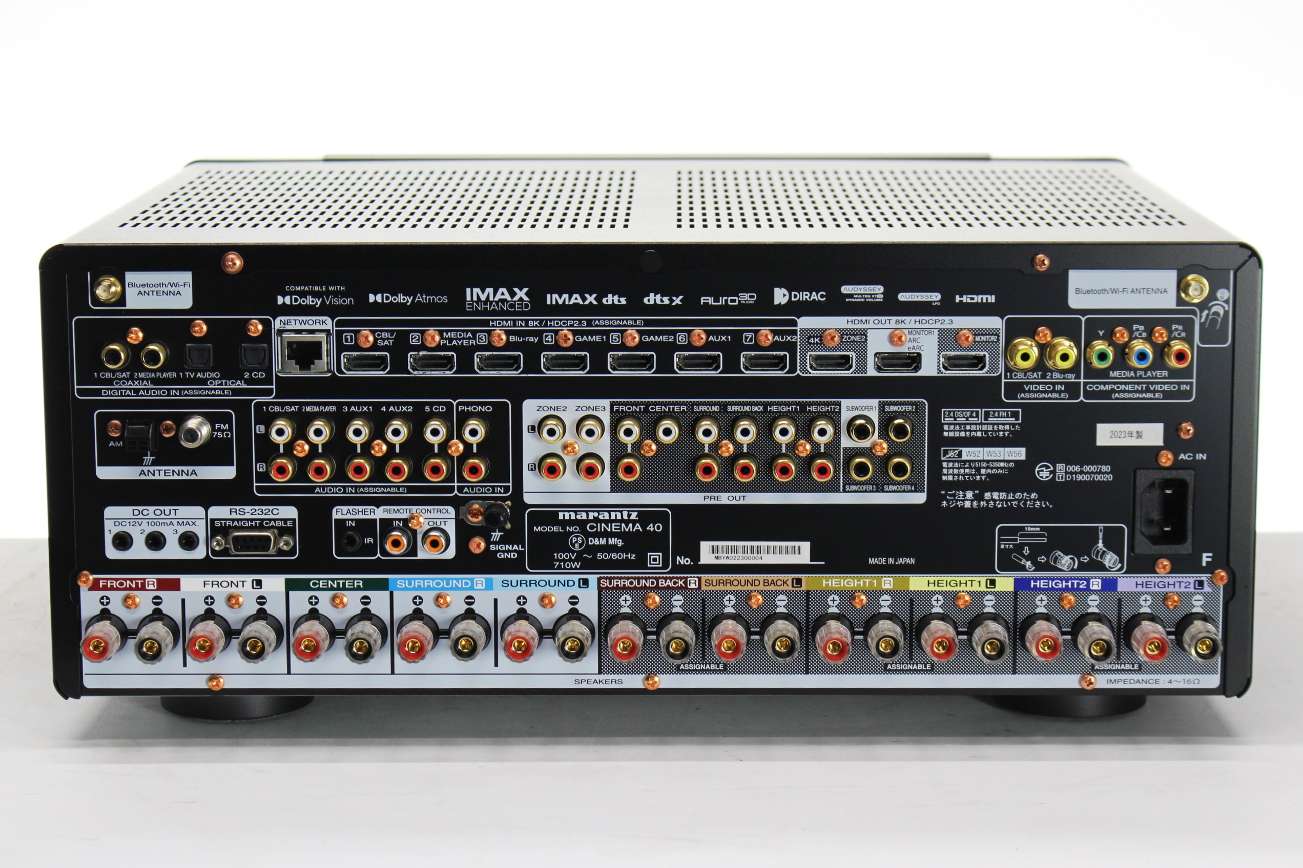 □マランツ marantz □アンプ SR1040□ - 凄まじ