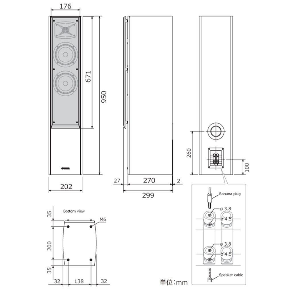 アバックWEB-SHOP / NS-F330 [ウォルナット] YAMAHA [ヤマハ] トール