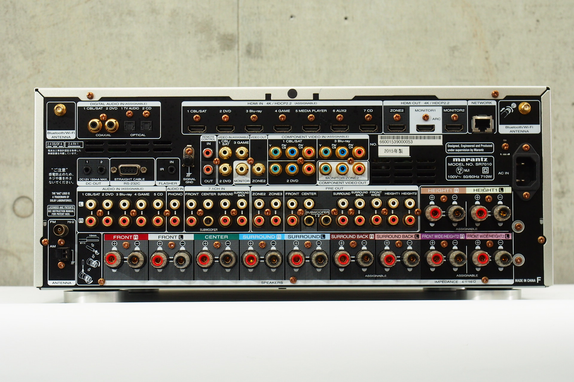 アバックWEB-SHOP / 【中古】marantz SR7010【コード01-08552 アバックWEB-SHOP / 【中古】marantz SR7010【コード01-08552