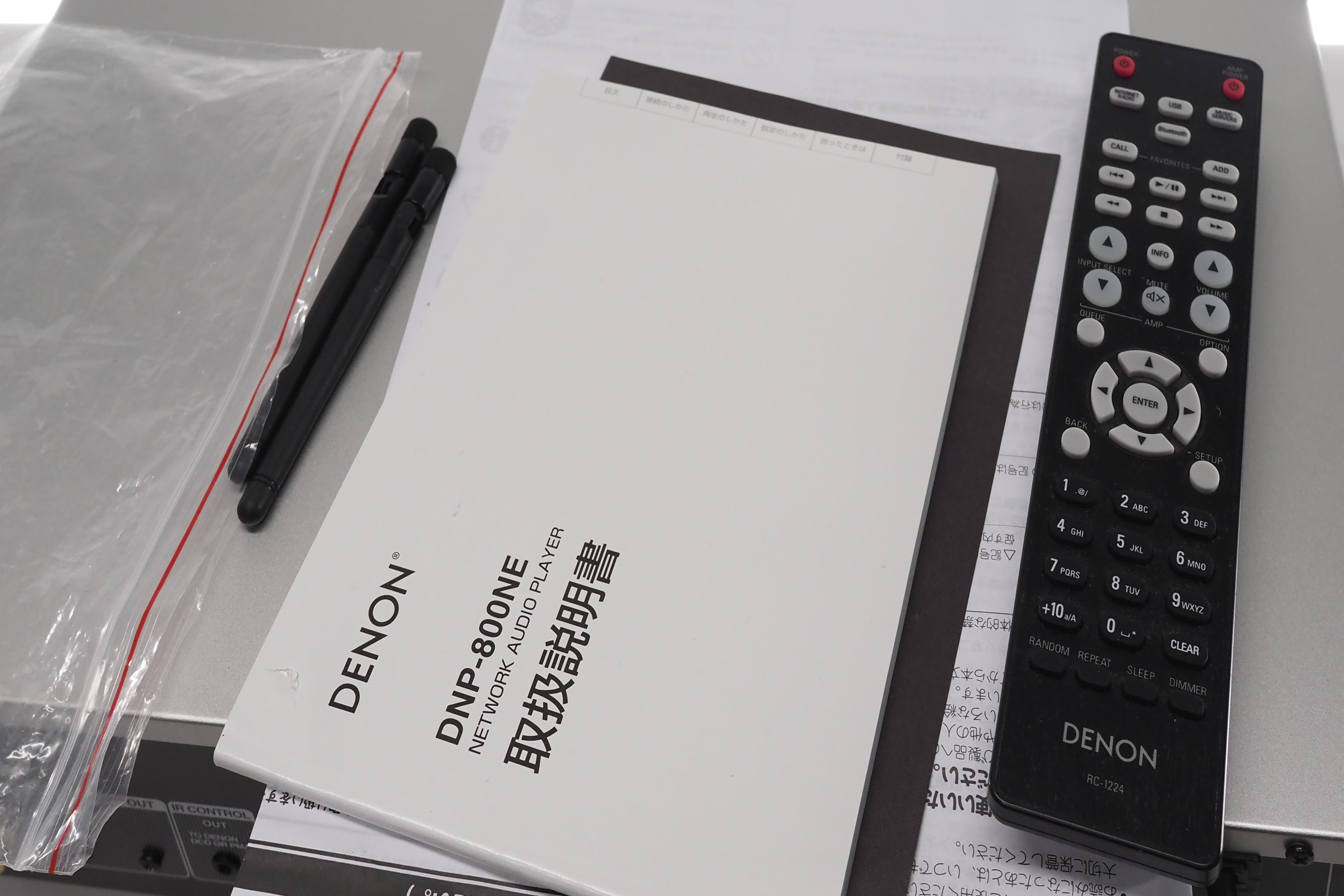 アバックWEB-SHOP / 【中古】DENON DNP-800NE(SP)【コード21 アバックWEB-SHOP / 【中古】DENON DNP-800NE(SP)【コード21