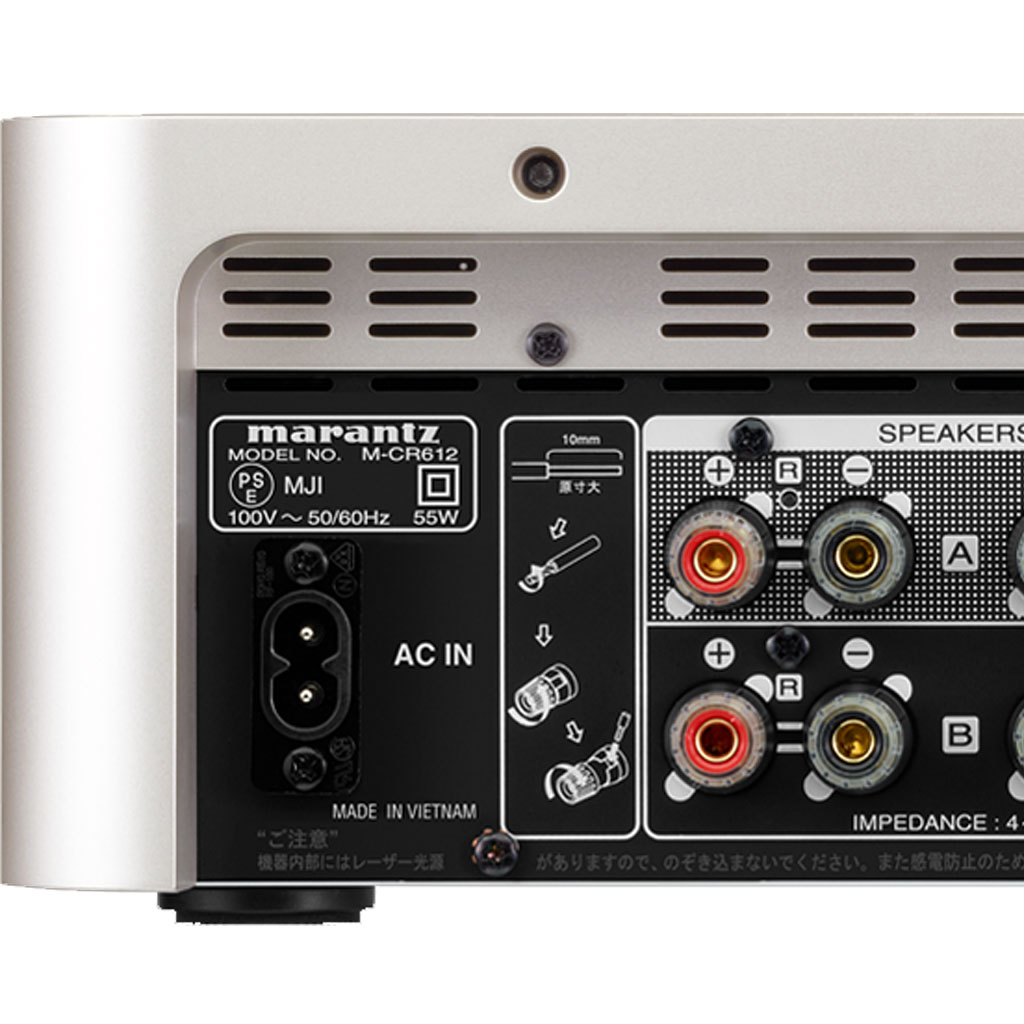 M-CR612 [シルバーゴールド] marantz [マランツ] ネットワークCDレシーバー 下取り査定額20%アップ実施中！