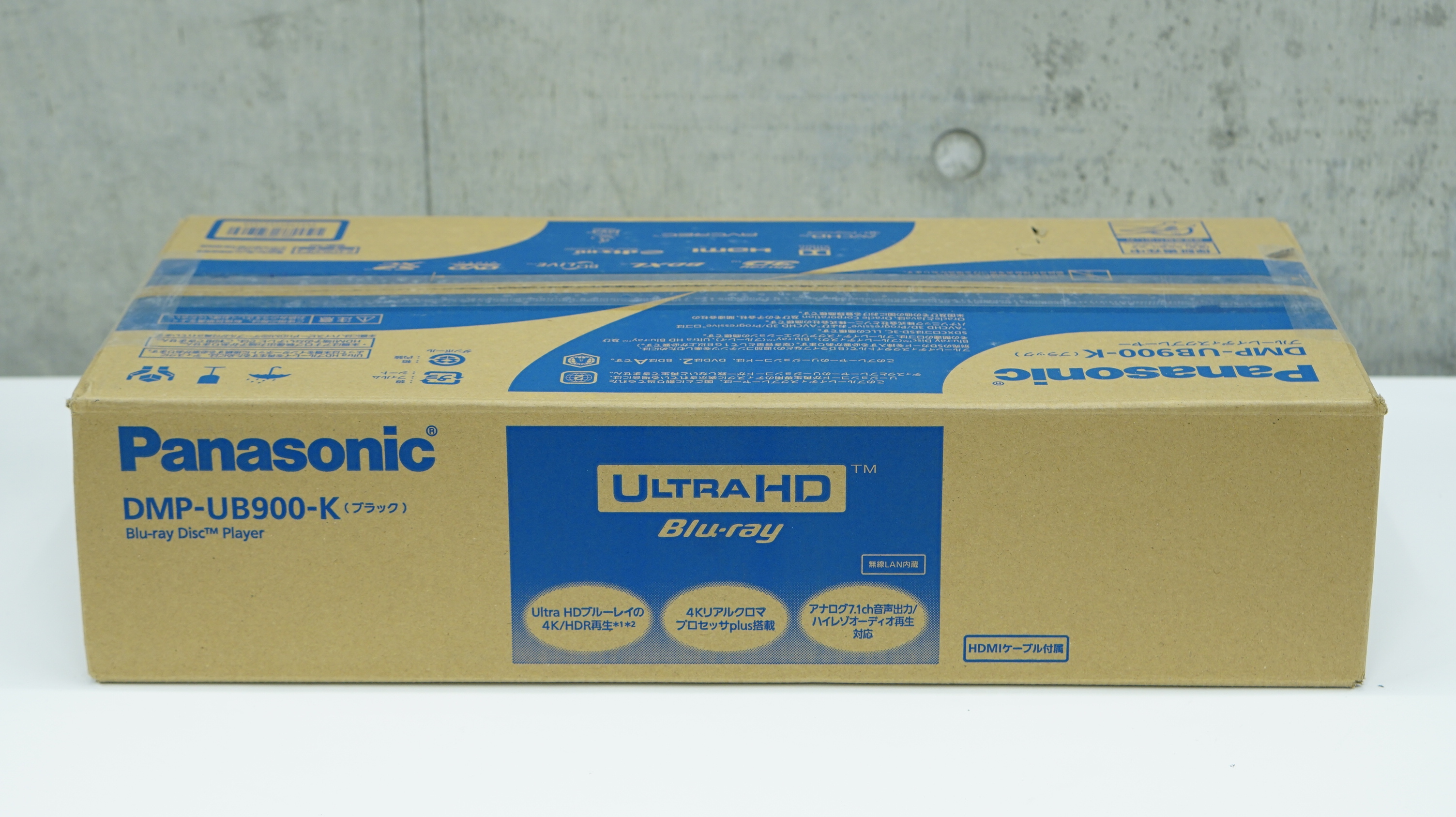 アバックWEB-SHOP / 【中古】Panasonic DMP-UB900【コード01