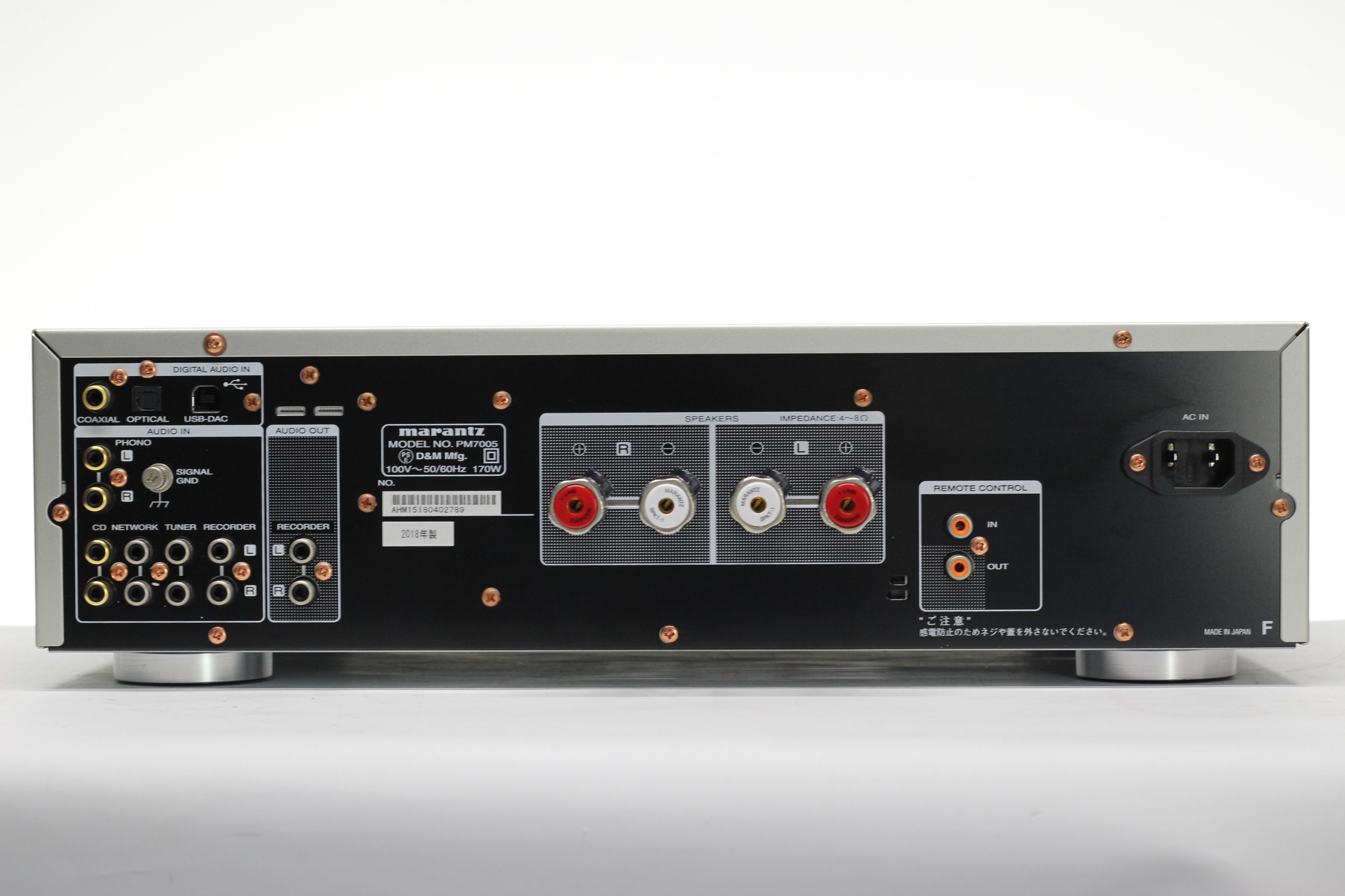 アバックWEB-SHOP / 【中古】marantz PM7005【コード21-05064
