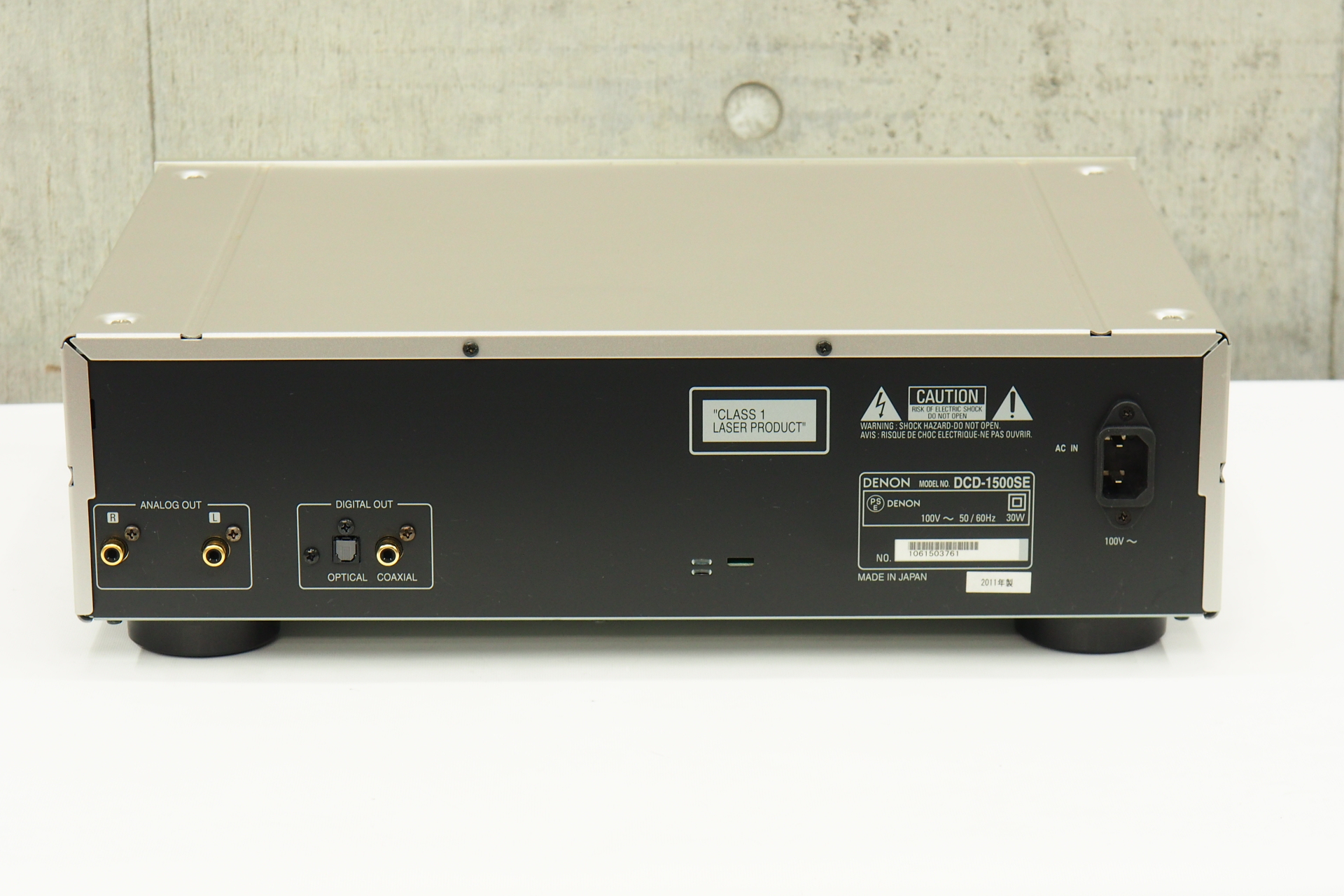 アバックWEB-SHOP / 【中古】DENON DCD-1500SE【コード01-11116