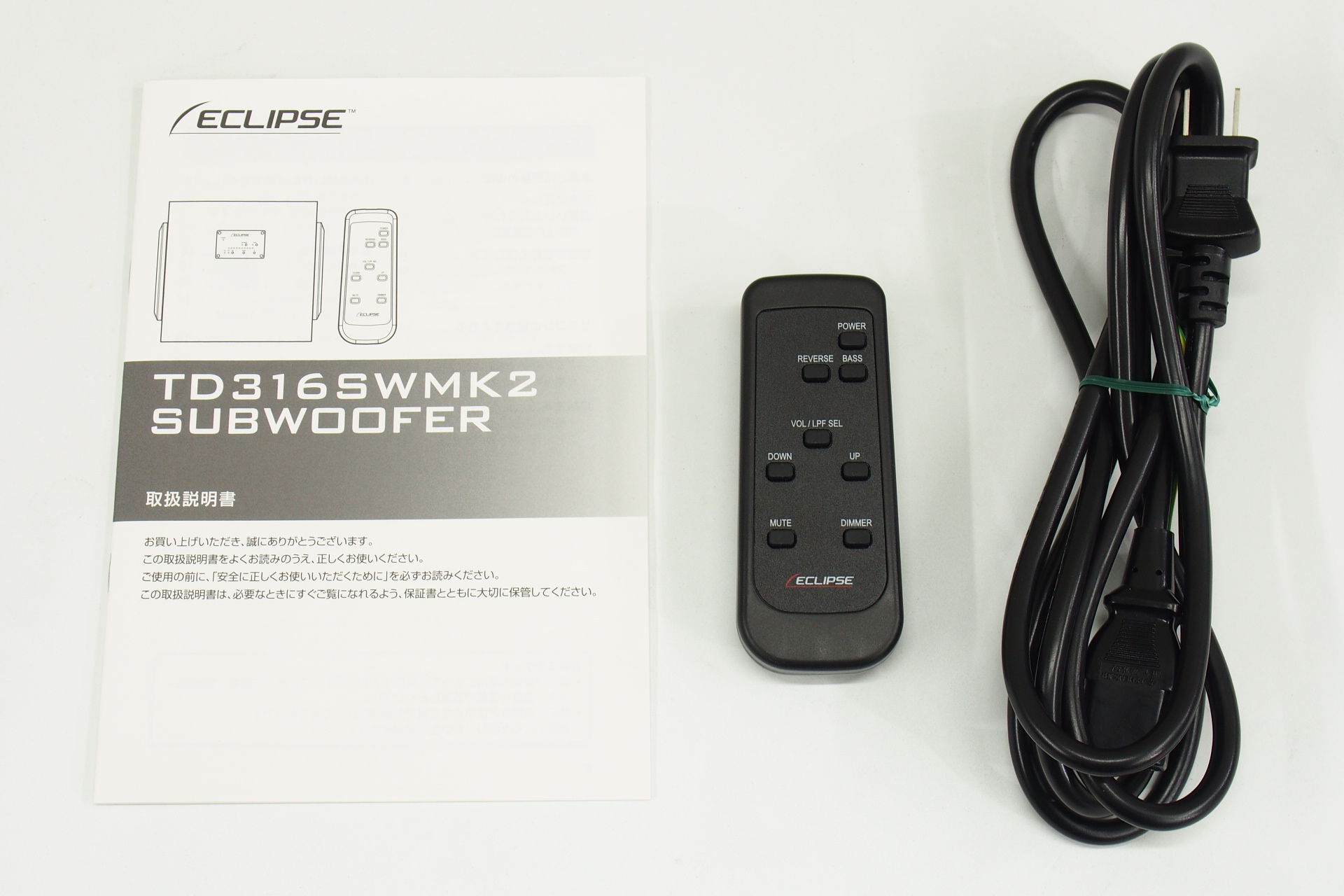 アバックWEB-SHOP / 【中古】ECLIPSE TD316SWMK2【コード01