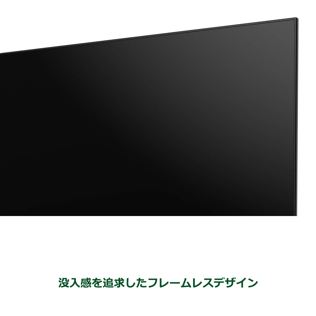 テレビ 65型 LED液晶テレビ 東芝 レグザ 65インチ TV 65Z770L 4Kテレビ REGZA 地上 BS CSデジタル VOD  4Kチューナー内蔵 : 4580652112413 : XPRICE Yahoo!店 - 通販 - Yahoo!ショッピング
