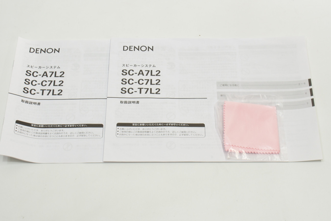 DENON  ブックシェルフ型スピーカー  SC-A7L2 2個セット