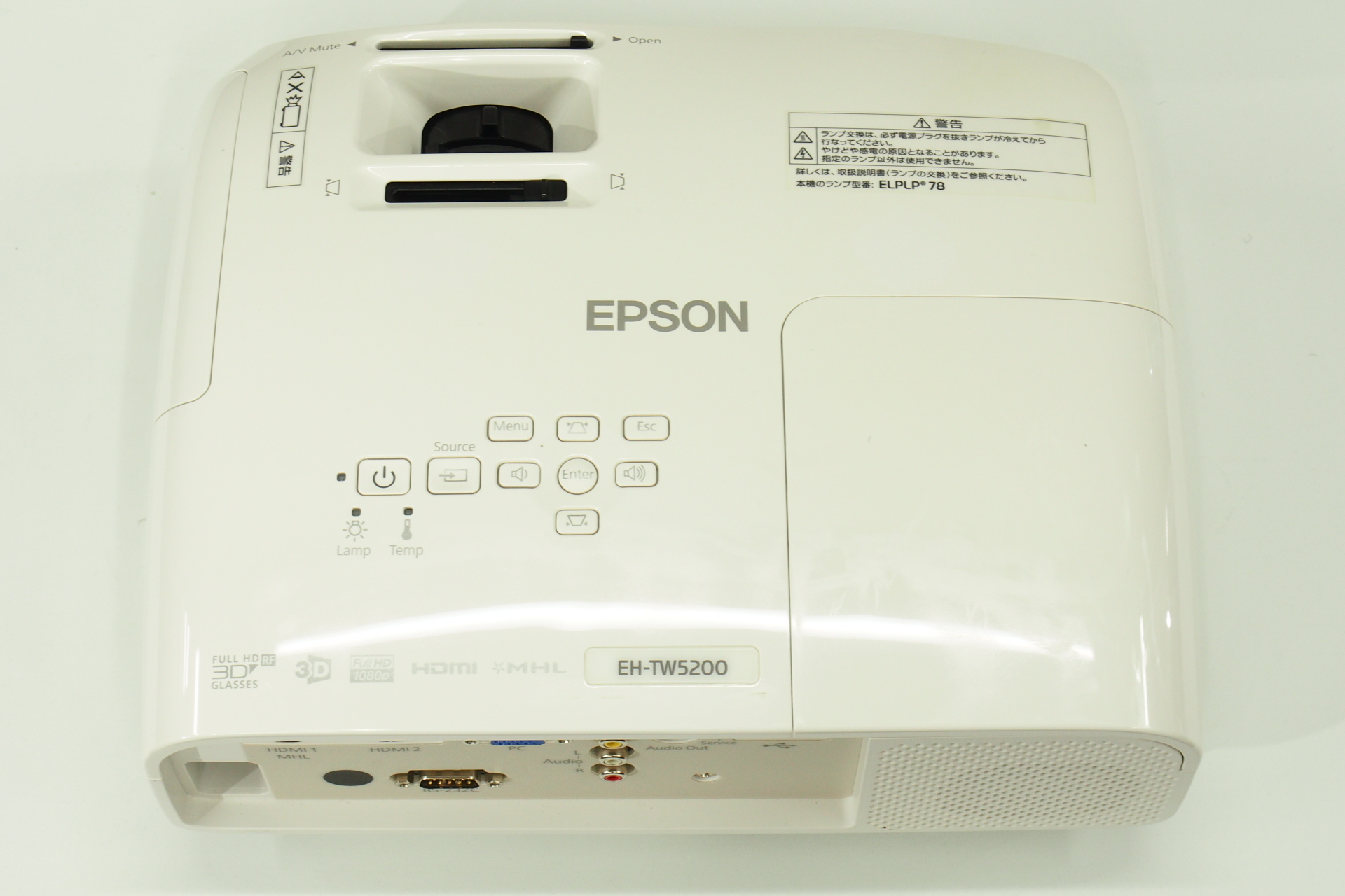 アバックWEB-SHOP / 【中古】EPSON EH-TW5200【コード01-08156】液晶 