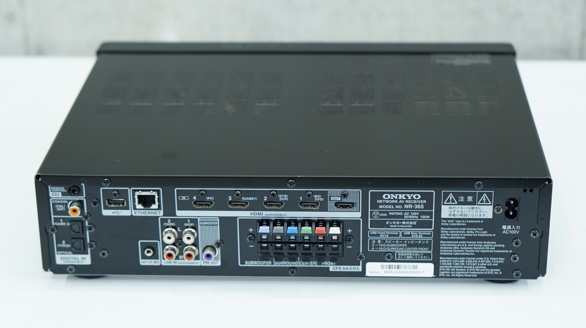 100％本物 ONKYO NR-365 ネットワークAVレシーバー アンプ - www