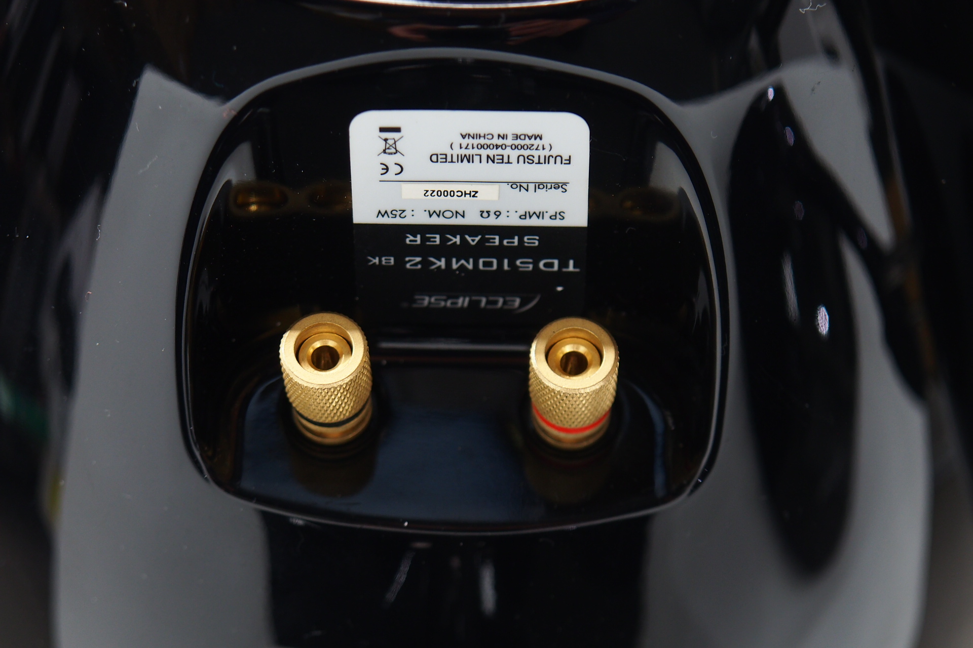 アバックWEB-SHOP / 【中古】ECLIPSE TD510MK2(BK)【コード01