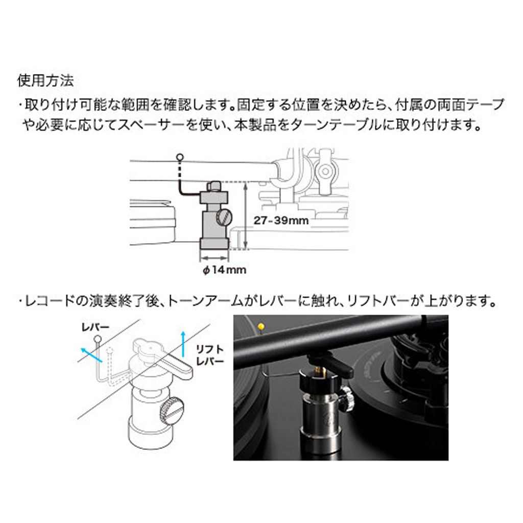 アバックWEB-SHOP / AT6006R audio-technica [オーディオテクニカ