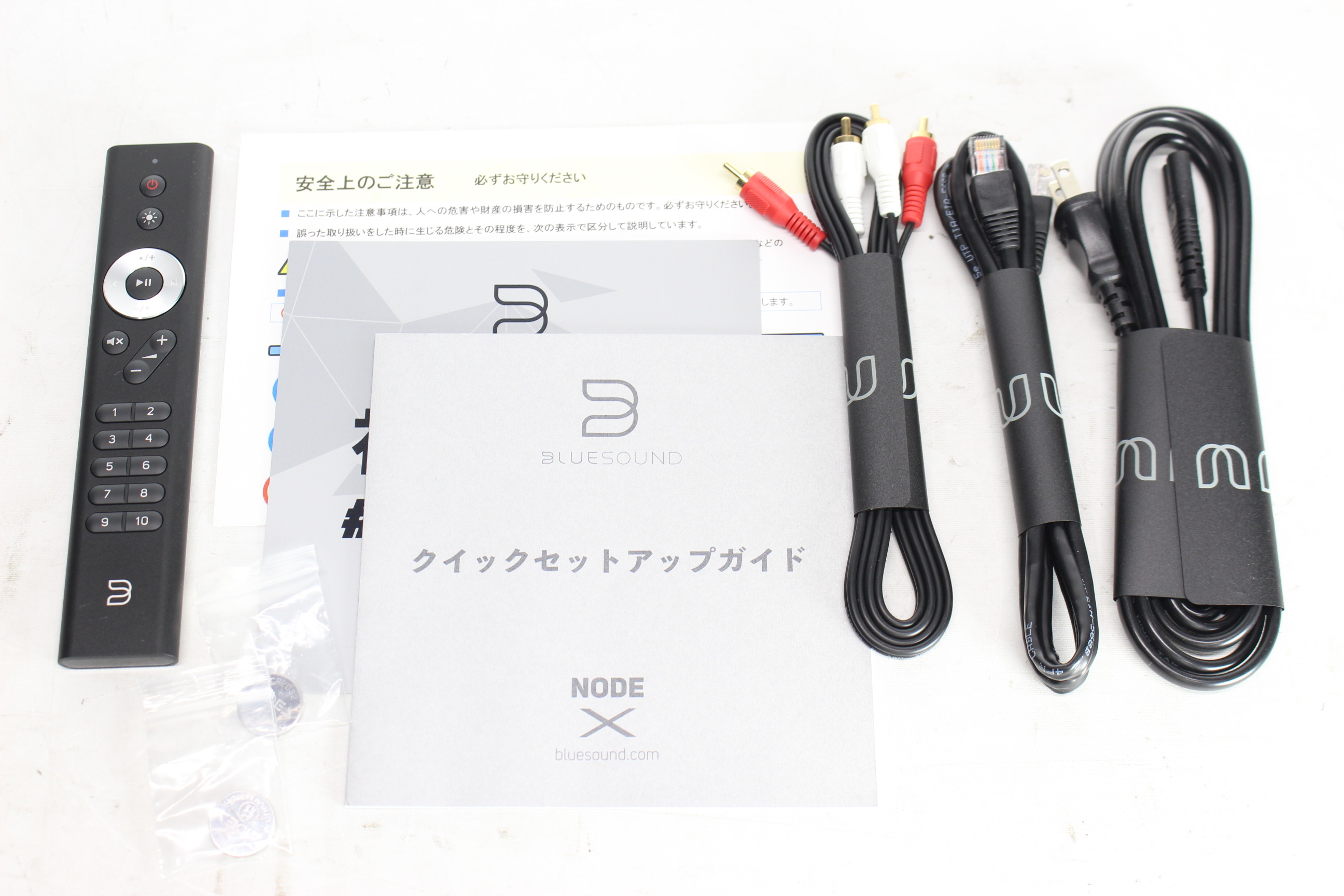 アバックWEB-SHOP / 【中古】Bluesoundの10周年記念モデル NODE アバックWEB-SHOP / 【中古】Bluesoundの10周年記念モデル NODE