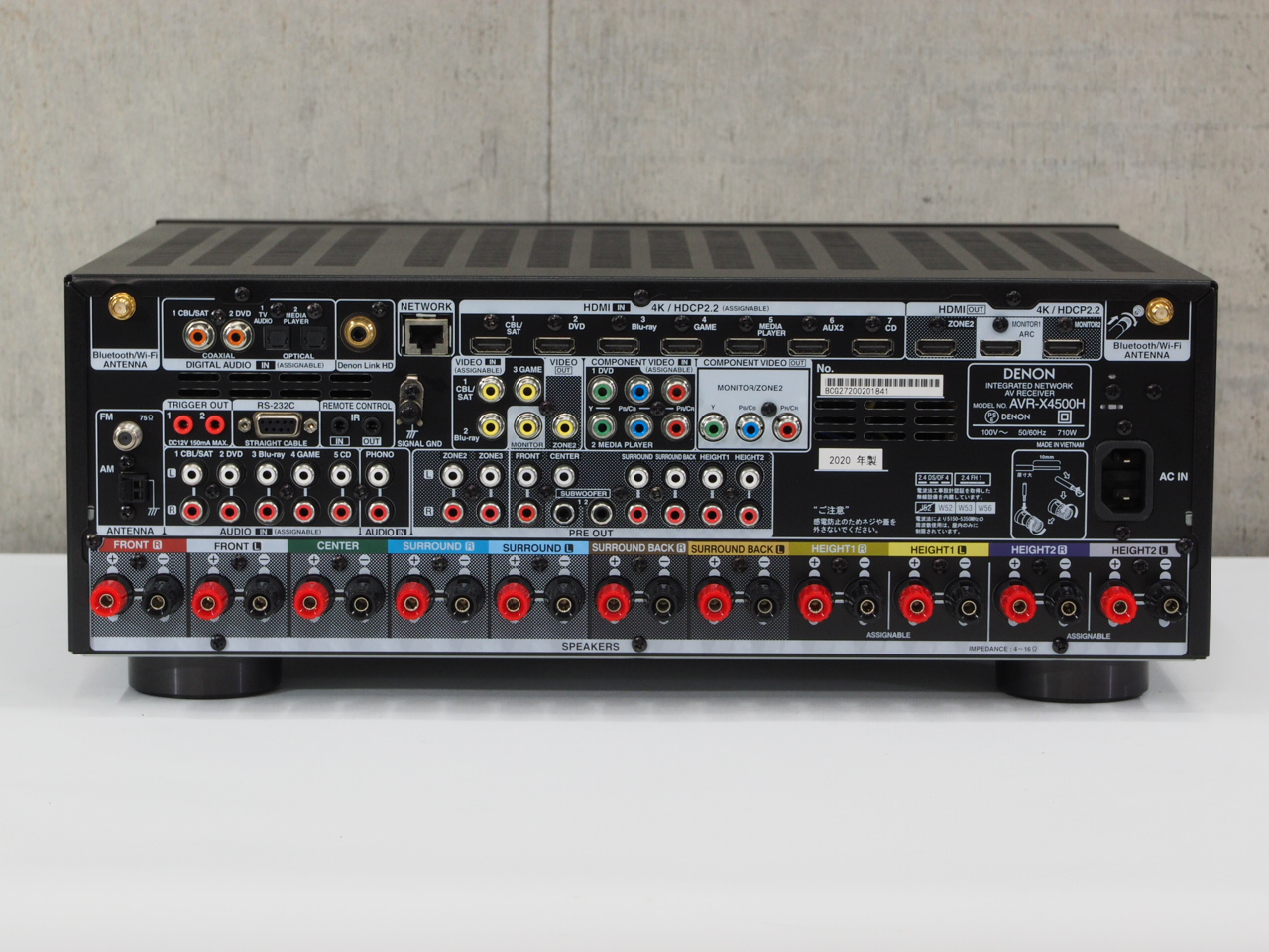 アバックWEB-SHOP / 【中古】DENON AVR-X4500H【コード01-13288