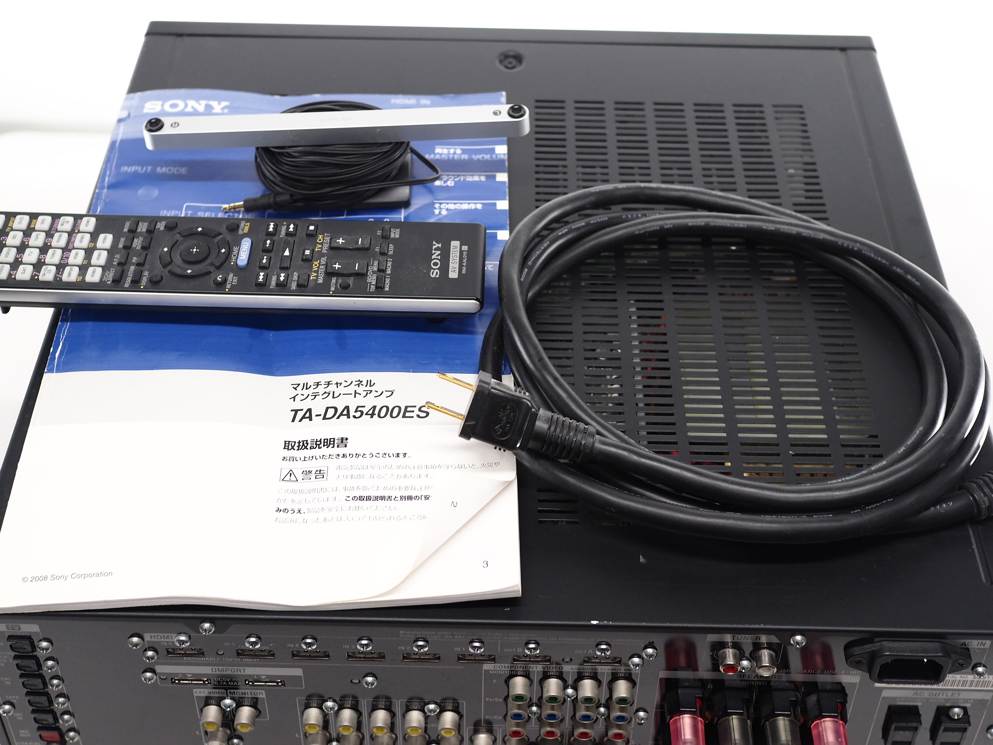 アバックWEB-SHOP / 【中古】SONY TA-DA5400ES-特【コード01-08393】